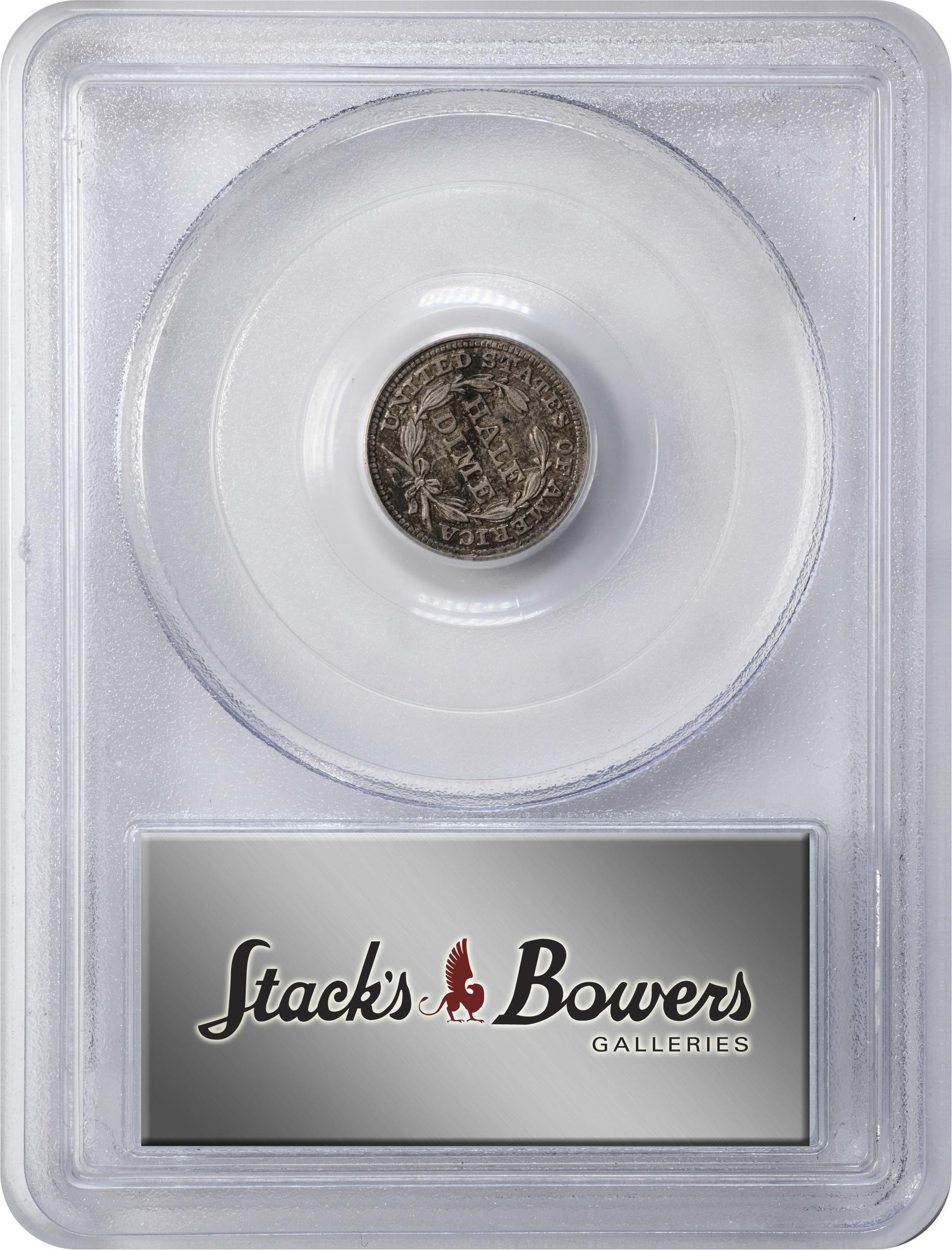 1853 H10c Arrows AU53 thumbnail 6