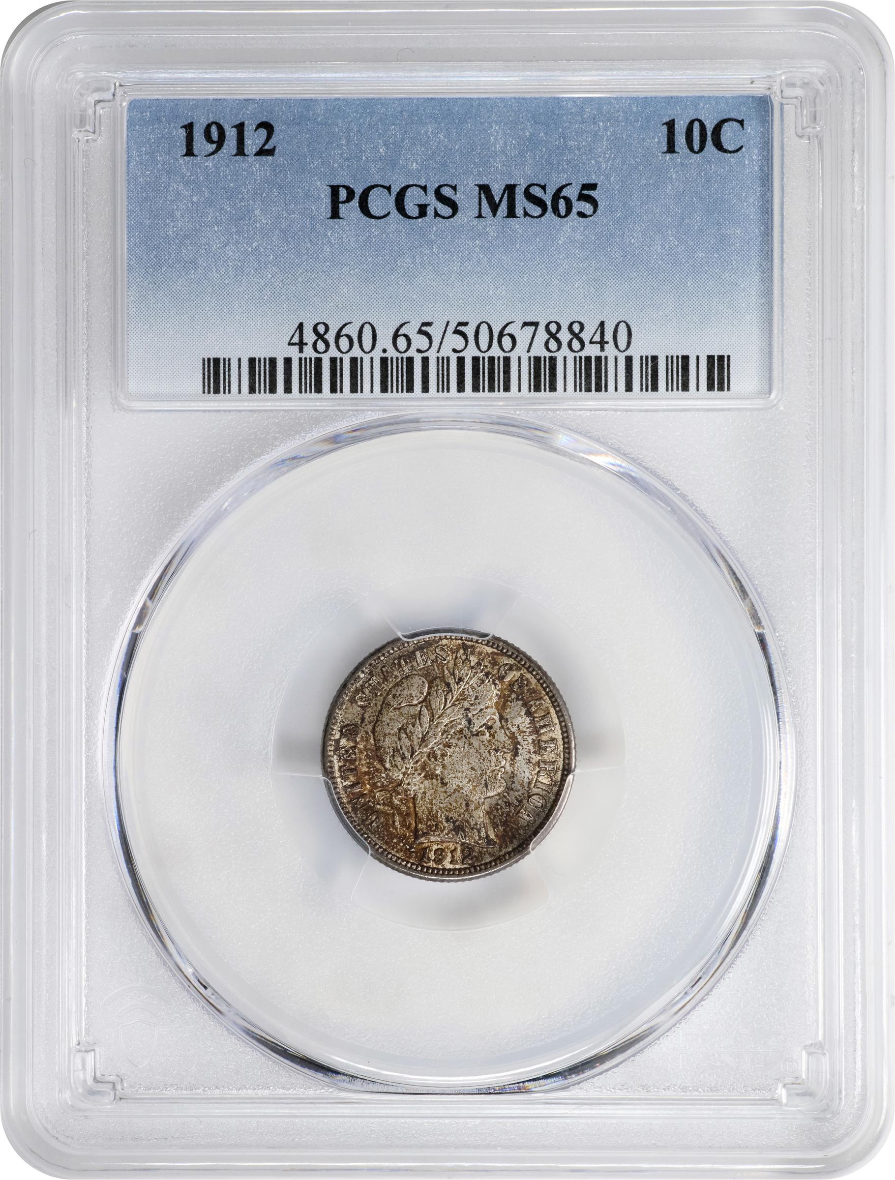 1912 10c MS65 thumbnail 5
