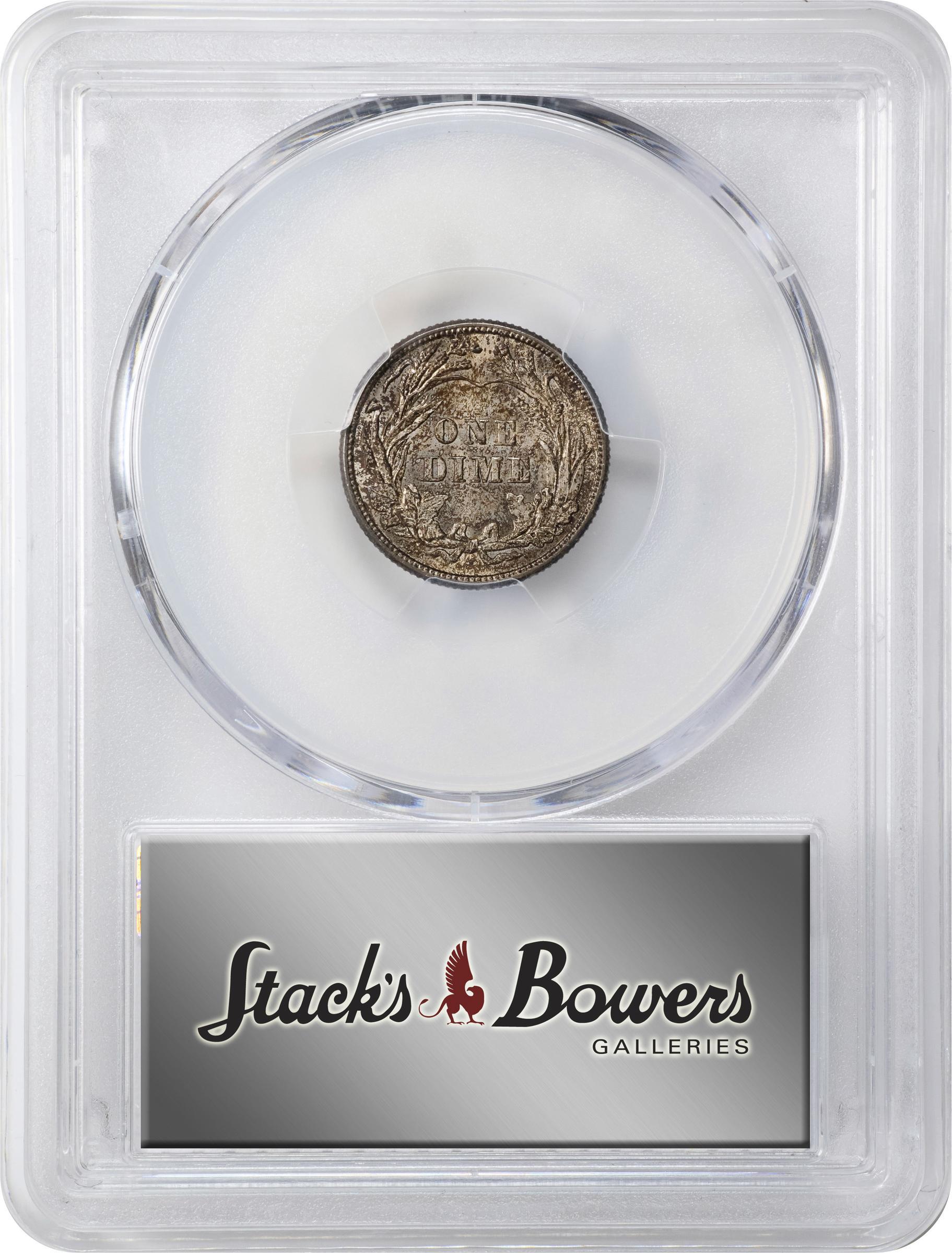 1912 10c MS65 thumbnail 6