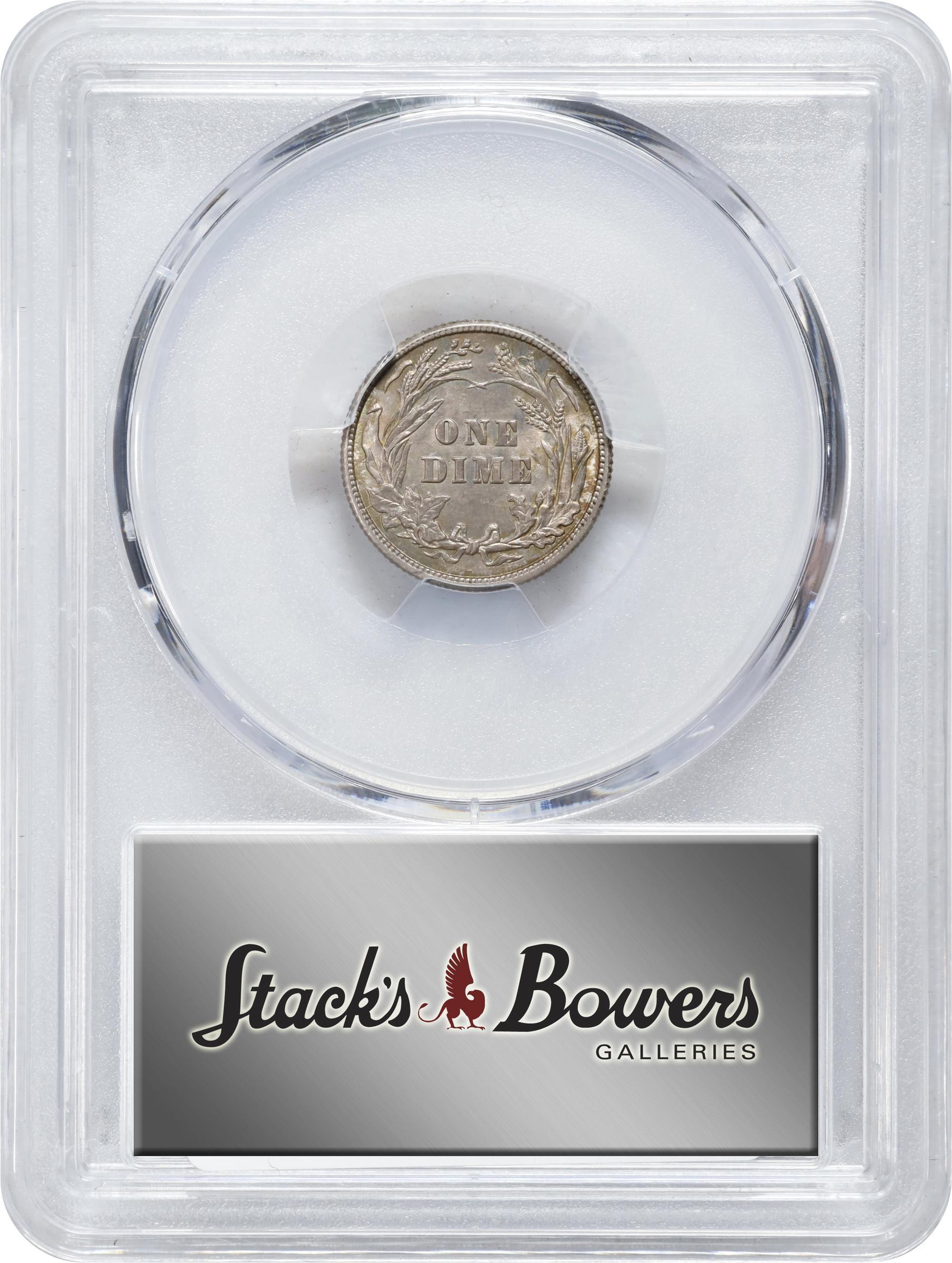 1914 10c MS62 thumbnail 6