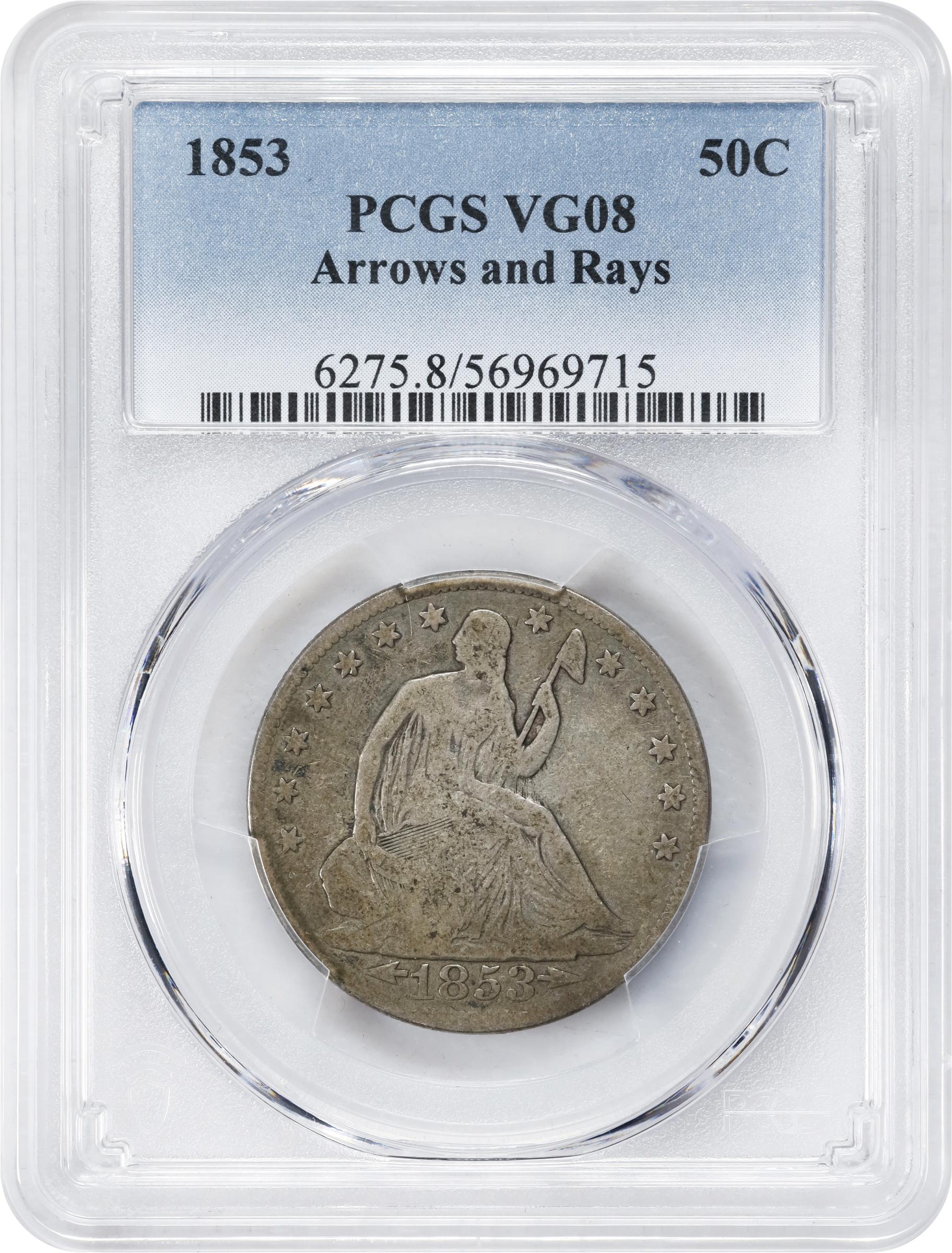 1853 50c Arrows & Rays VG10 thumbnail 5
