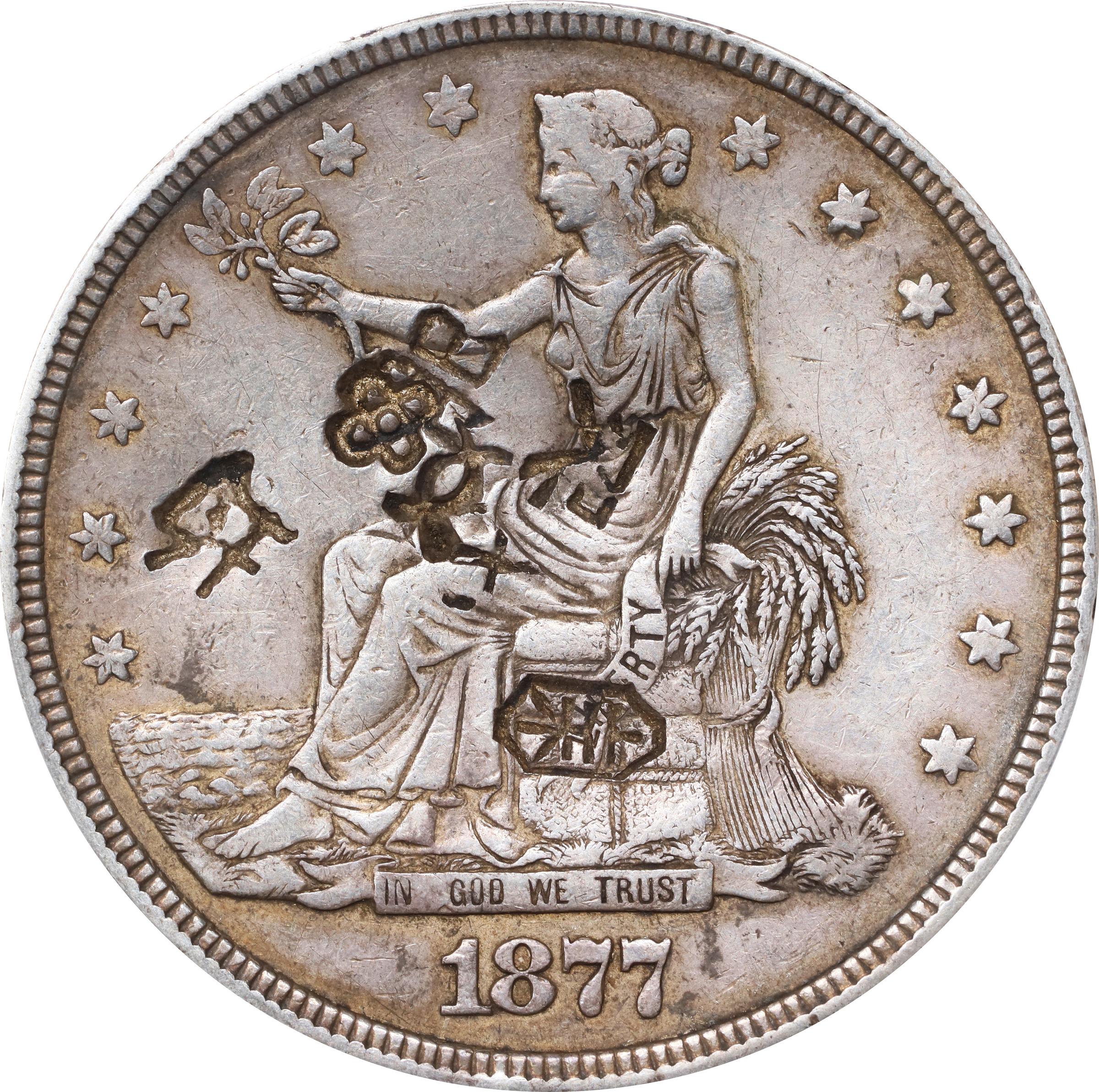 image for: 1877 Trade Dollar. Chop Mark. EF-40 (PCGS).