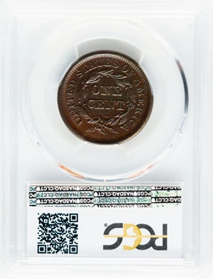 image for: 1851 1C N-18, R.1, AU55 PCGS. Mintage 9,889,707....