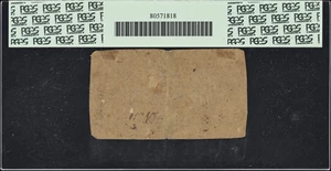 image for: NY-152. New York. April 20, 1756. 10 Pounds. PCGS Currency Very Fine 20 Apparent. Edge Splits; Hinge Repairs on Back.
