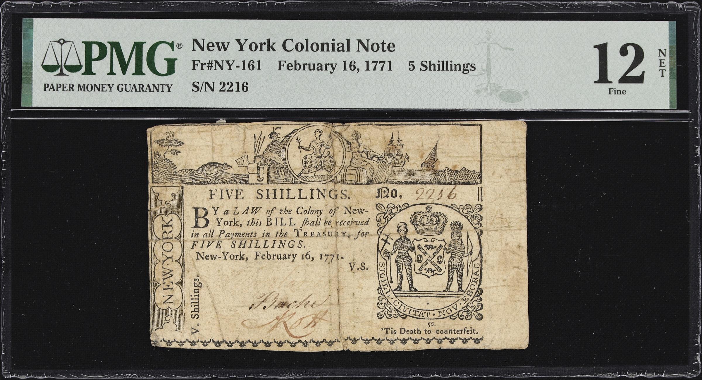 image for: NY-161. New York. February 16, 1771. 5 Shillings. PMG Fine 12 Net. Backed, Pinholes.