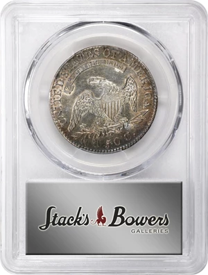image for: 1818 Capped Bust Half Dollar. O-109a. Rarity-2. AU-58 (PCGS).