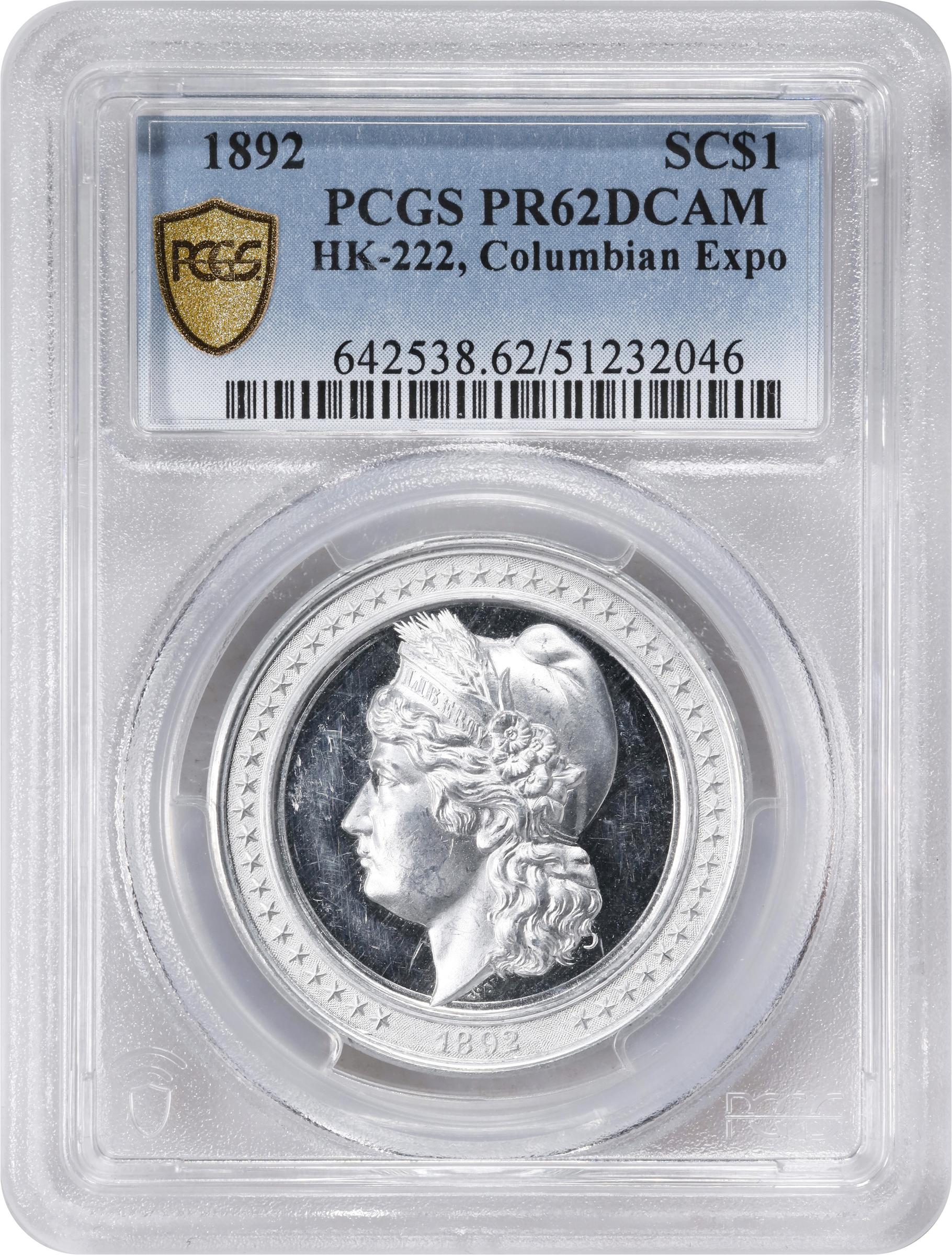image for: 1892 World's Columbian Exposition. Liberty Head Dollar. HK-222, SH 6-79 AL, Eglit-51. Rarity-3. Aluminum. Proof-62 Deep Cameo (PCGS).