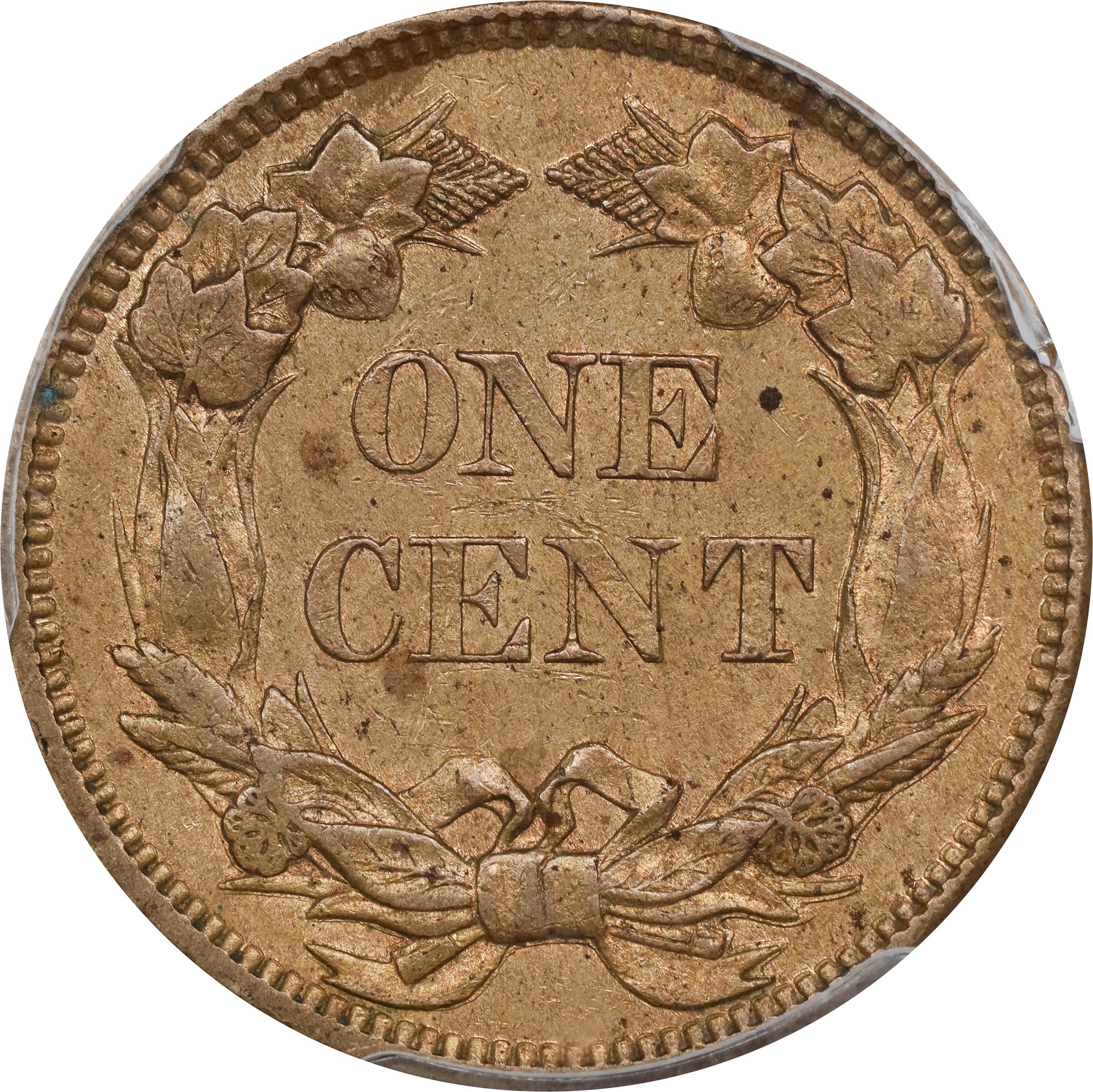 1858 1c Small Letters MS61 thumbnail 2