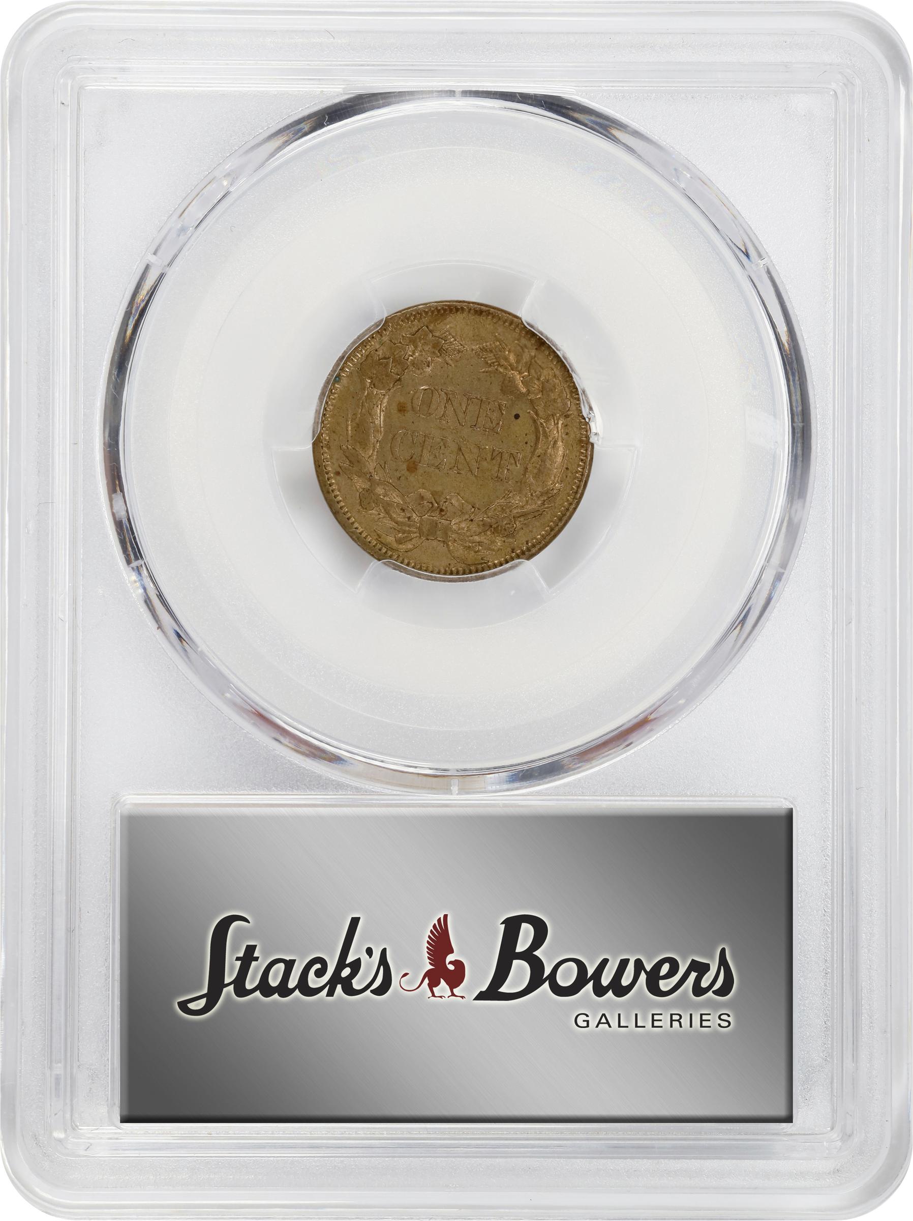 1858 1c Small Letters MS61 thumbnail 4