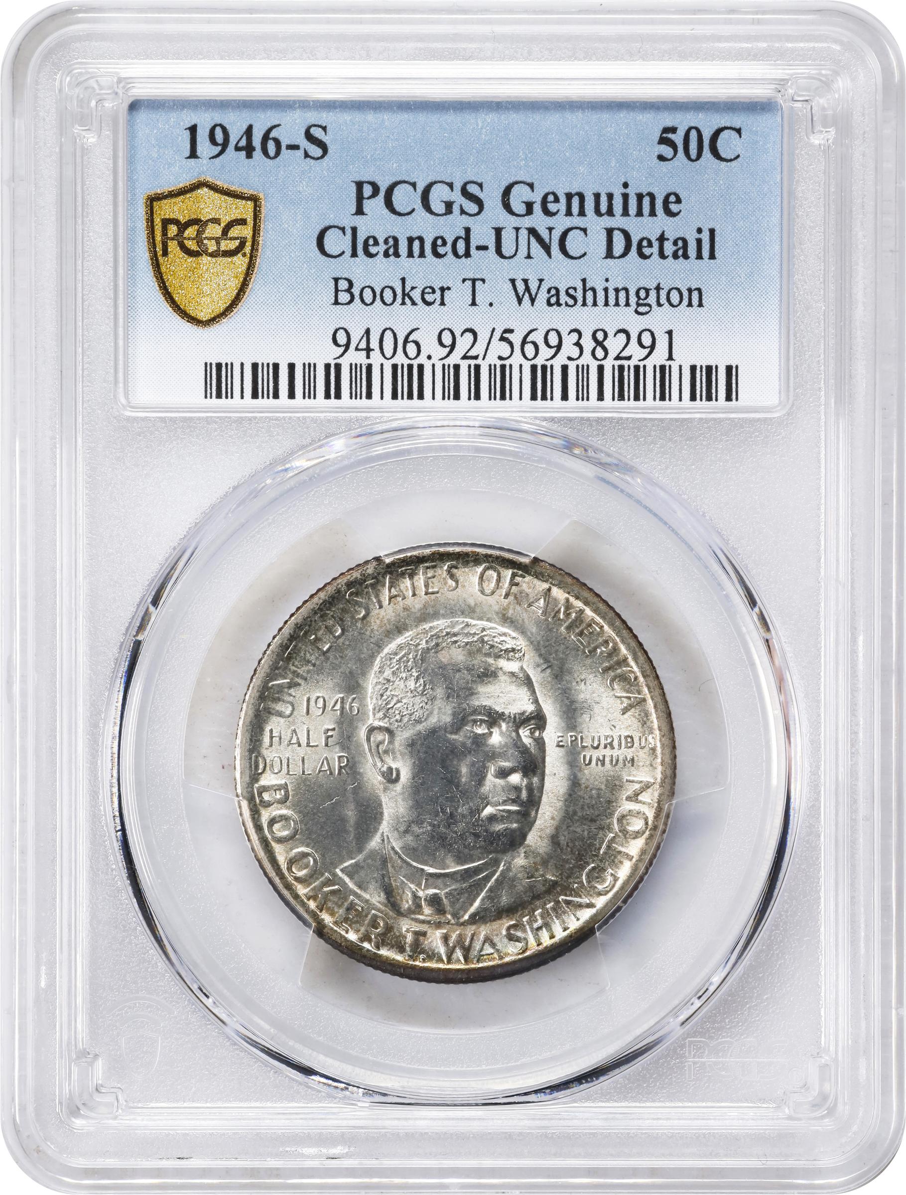 Booker T. Washington Memorial 50c [Type] VF20 thumbnail 3