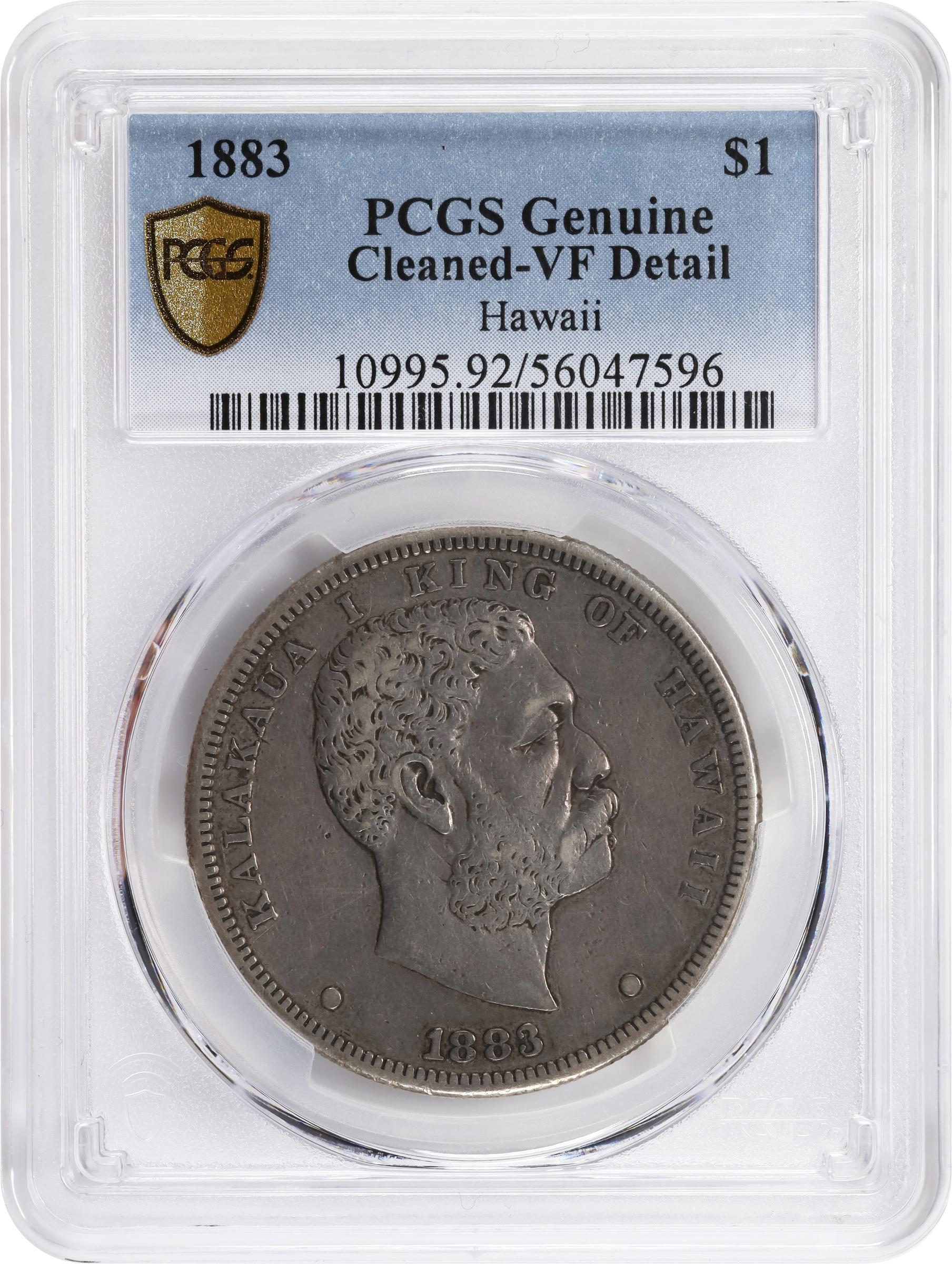 1883年　ハワイ　1/2ドル銀貨 1/2 dollar 1883, Hawaii - uCoin.net