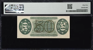 image for: Fr. 1360. 50 Cents. Third Issue. PMG About Uncirculated 55.