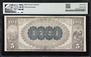 image for: Alliance, Ohio. $5 1882 Brown Back. Fr. 470. First NB. Charter #3721. PMG About Uncirculated 53.