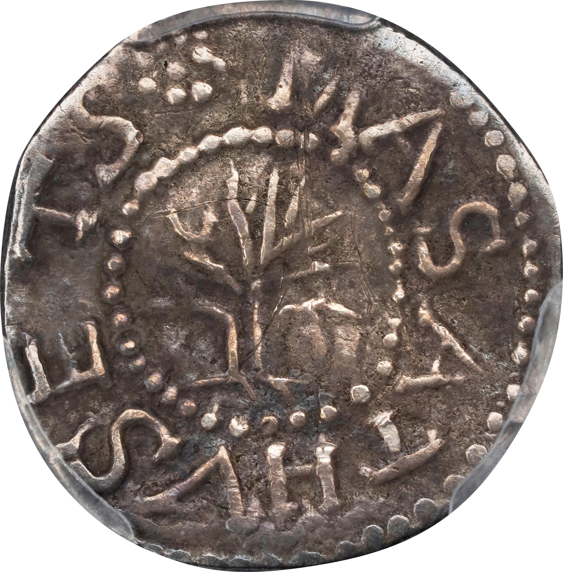 image for: 1652 Oak Tree Threepence. Noe-25, Salmon 3-Ai, W-280. Rarity-6. No IN on Obverse. VF Details--Scratch (PCGS).