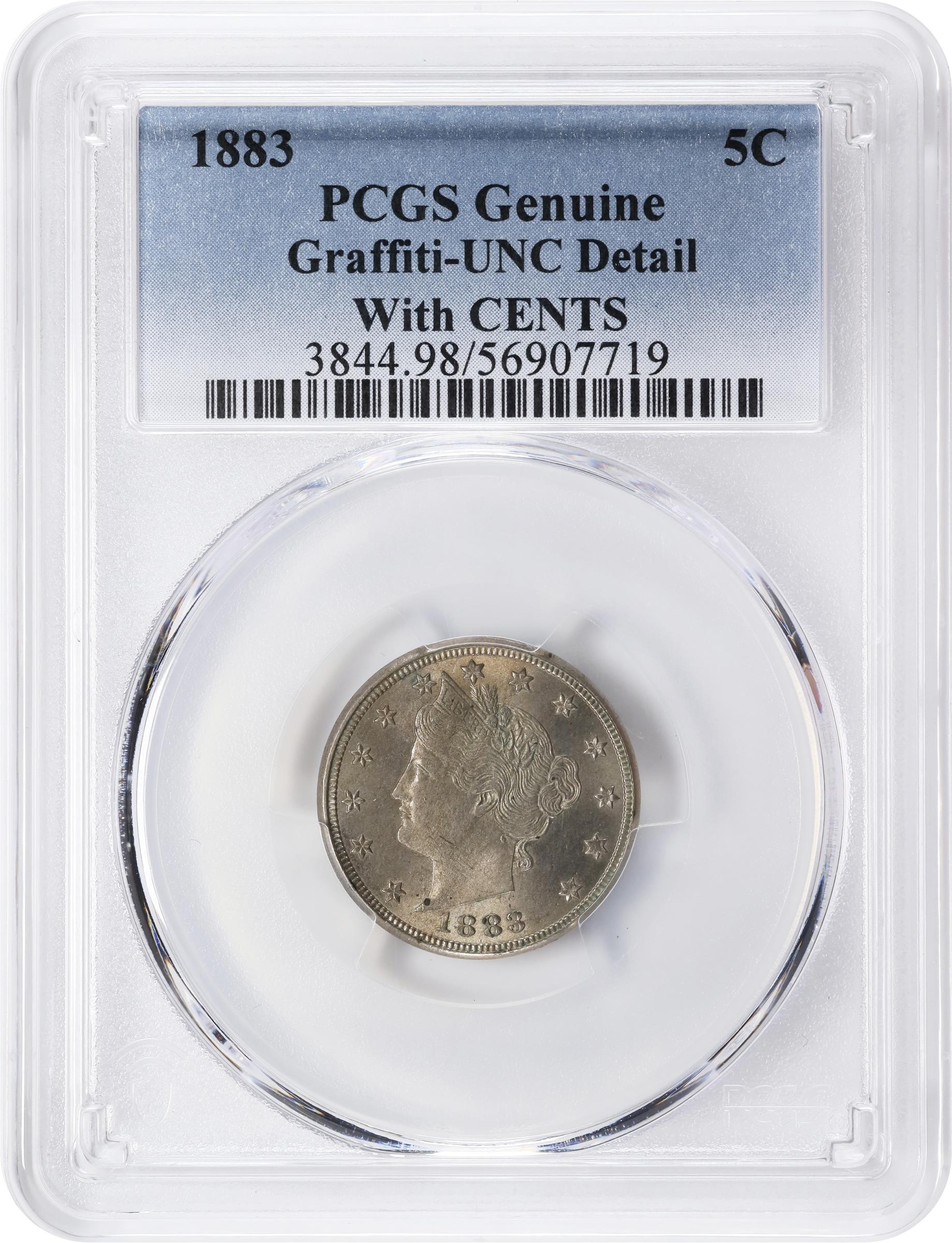 1883 5c Cents AG3 thumbnail 9