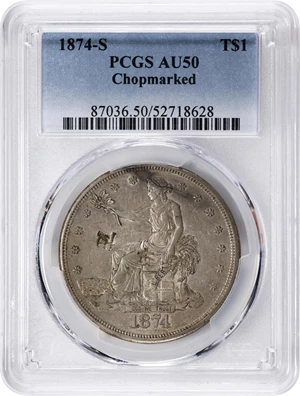 image for: 1874-S Trade Dollar. Chop Mark. AU-50 (PCGS).