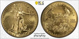image for: 1990 Quarter-Ounce Gold Eagle. MS-69 (PCGS).