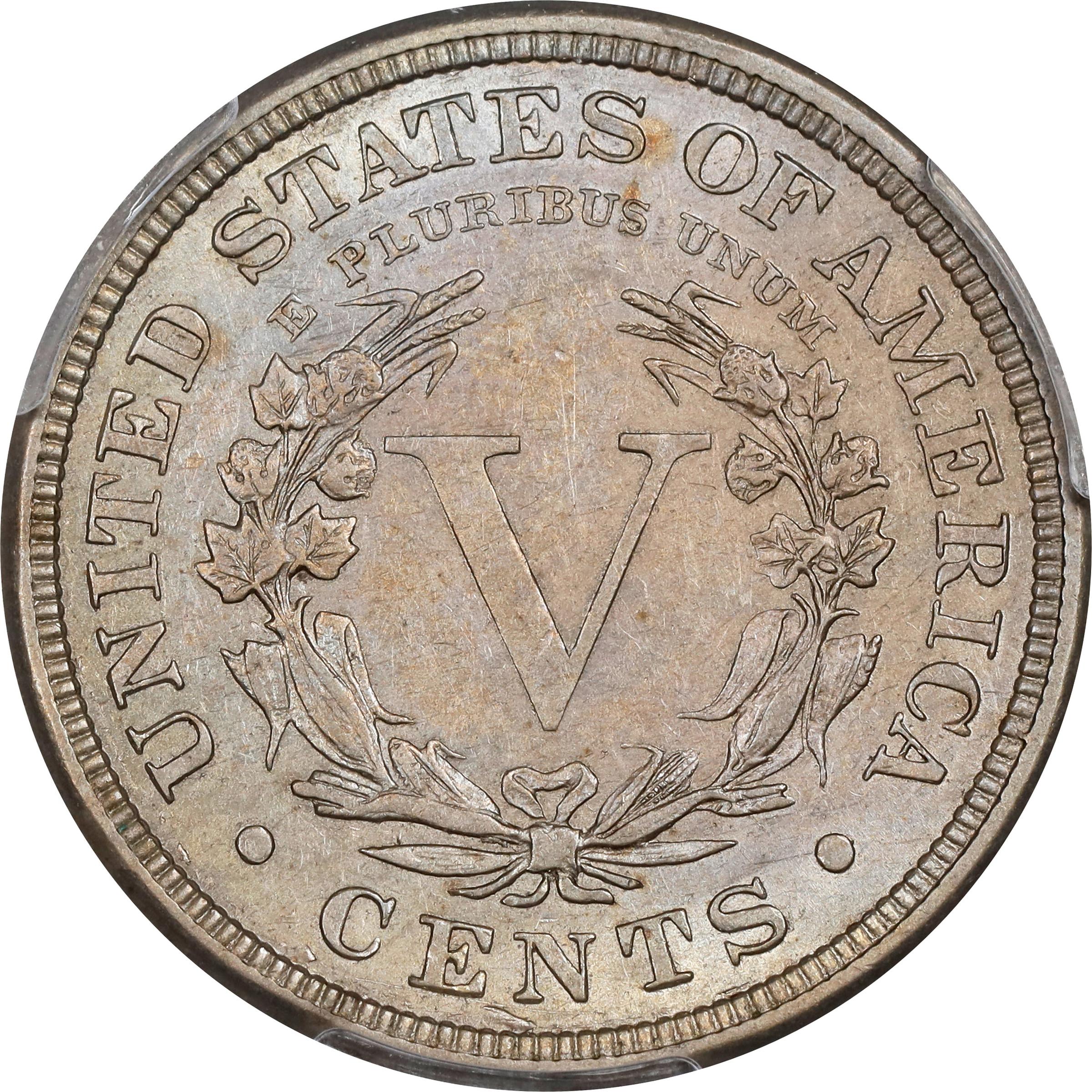 1885 5c AU50 thumbnail 2