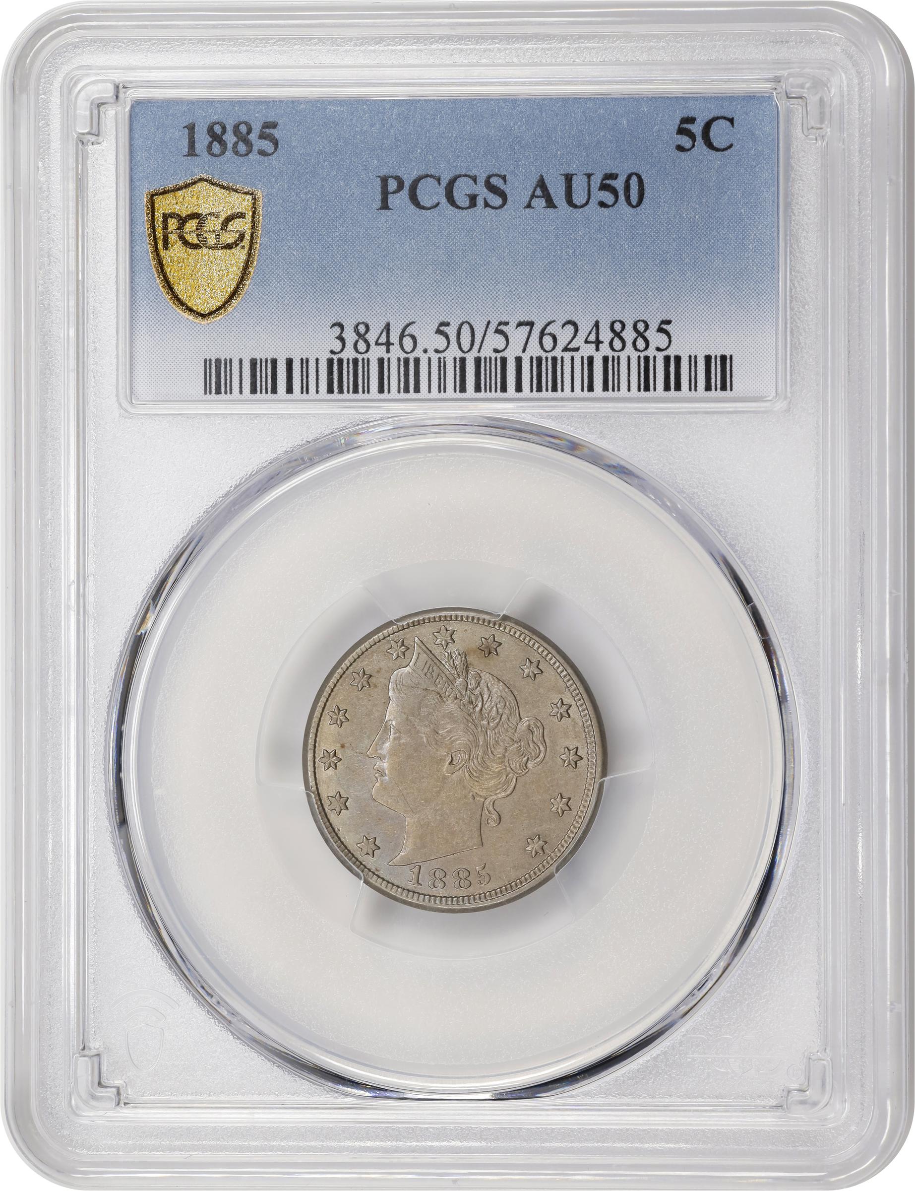 1885 5c AU50 thumbnail 3