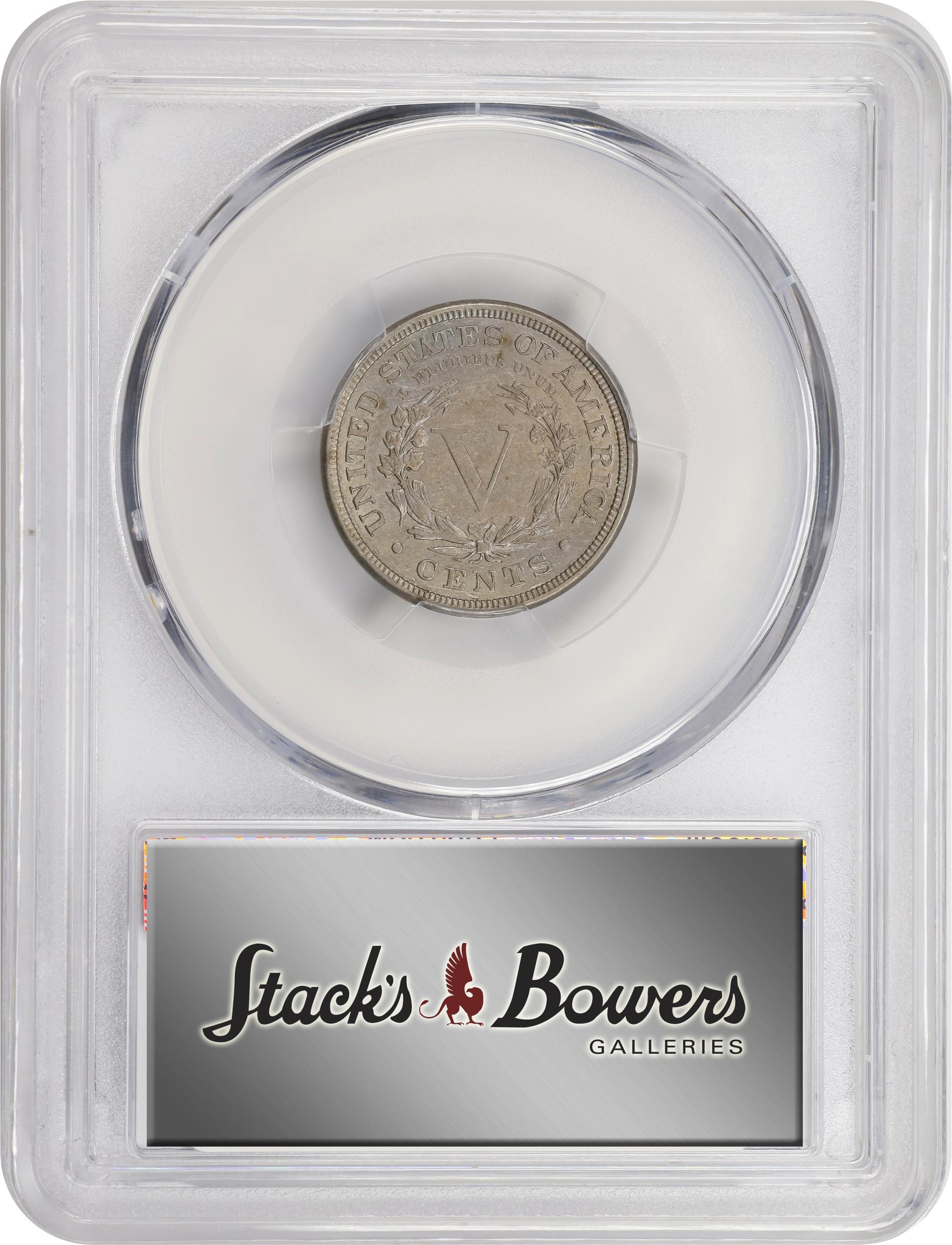 1885 5c AU50 thumbnail 4
