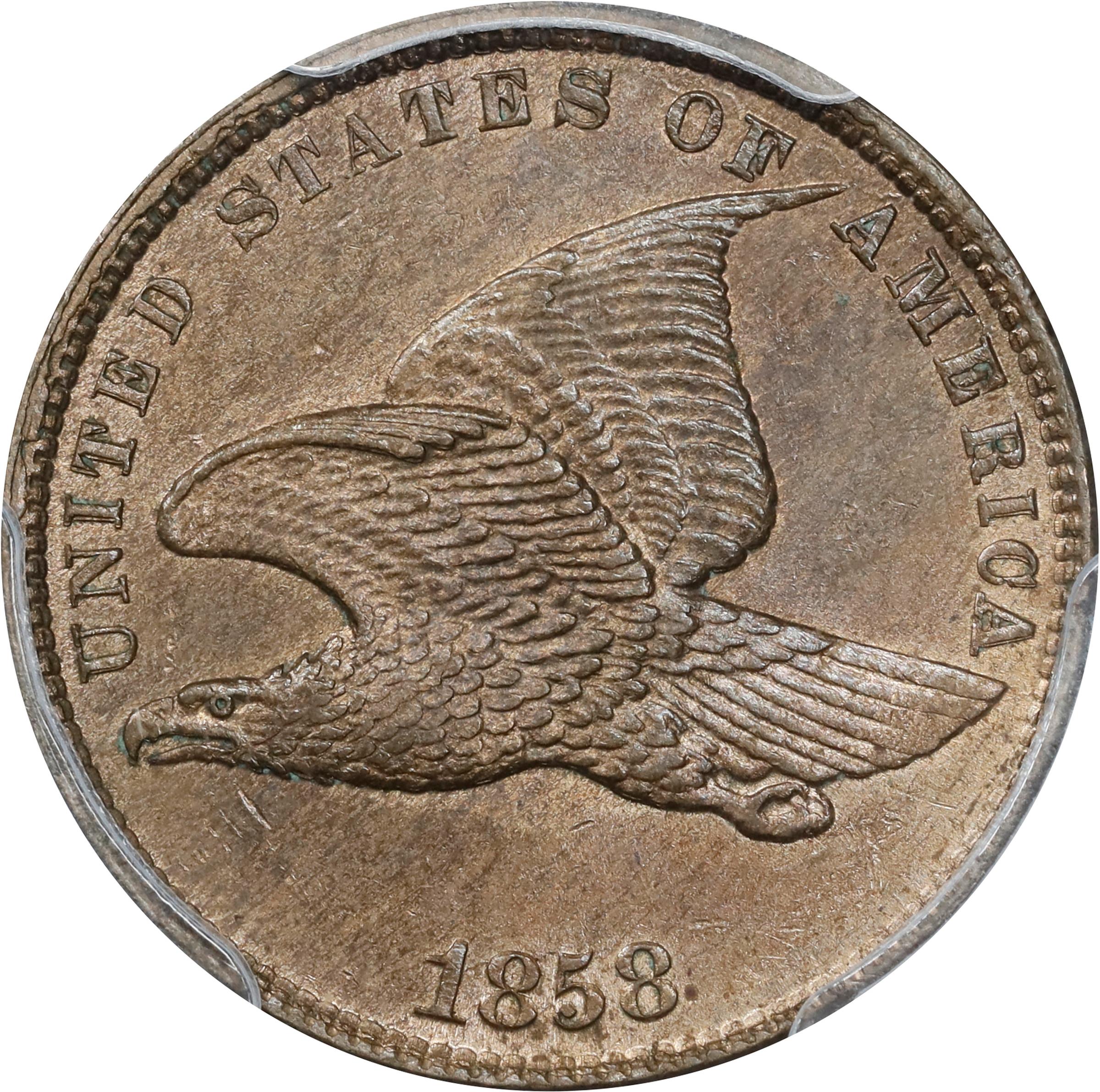 2629.　貴重　1858年　アメリカ　イーグル　1セント 硬貨 1 Cent 