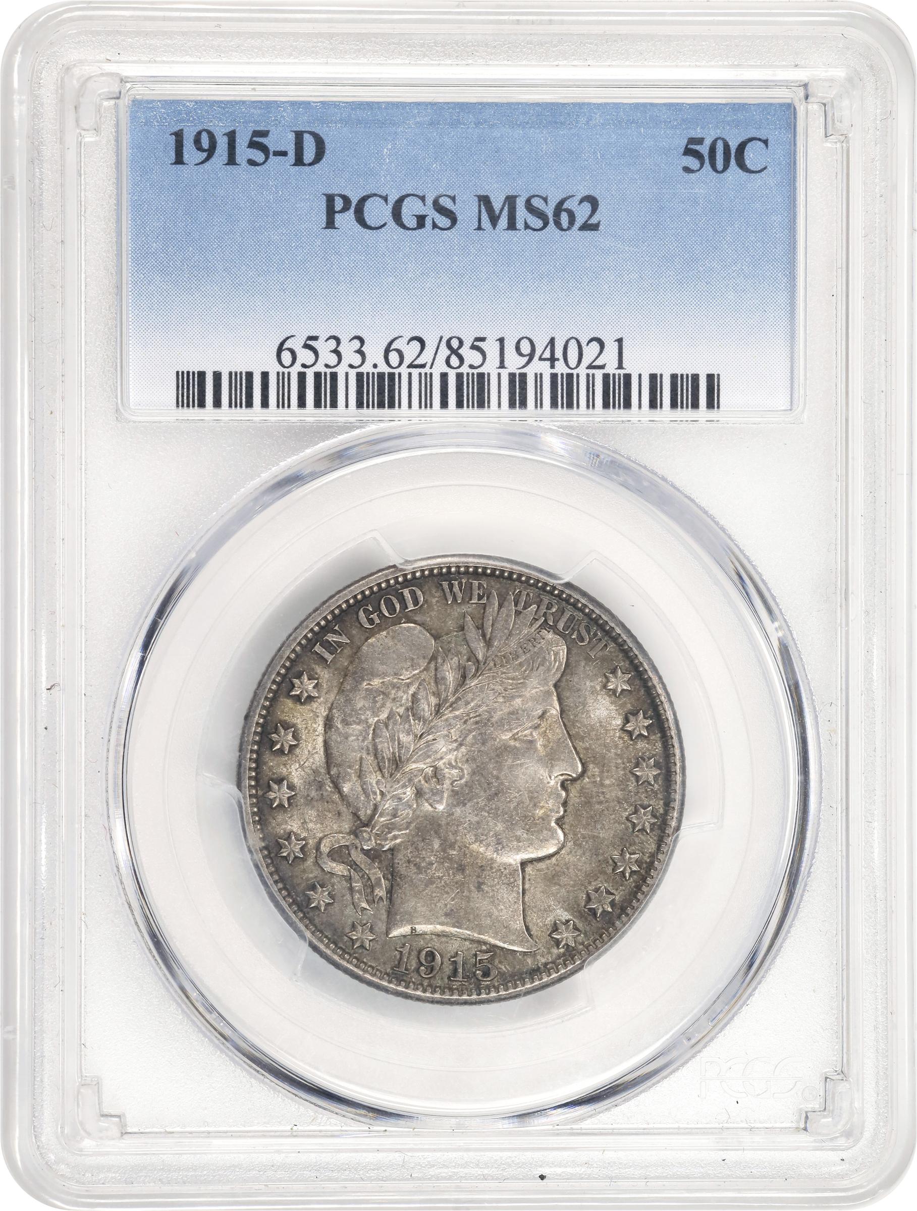 1915-D 50c MS62 thumbnail 3