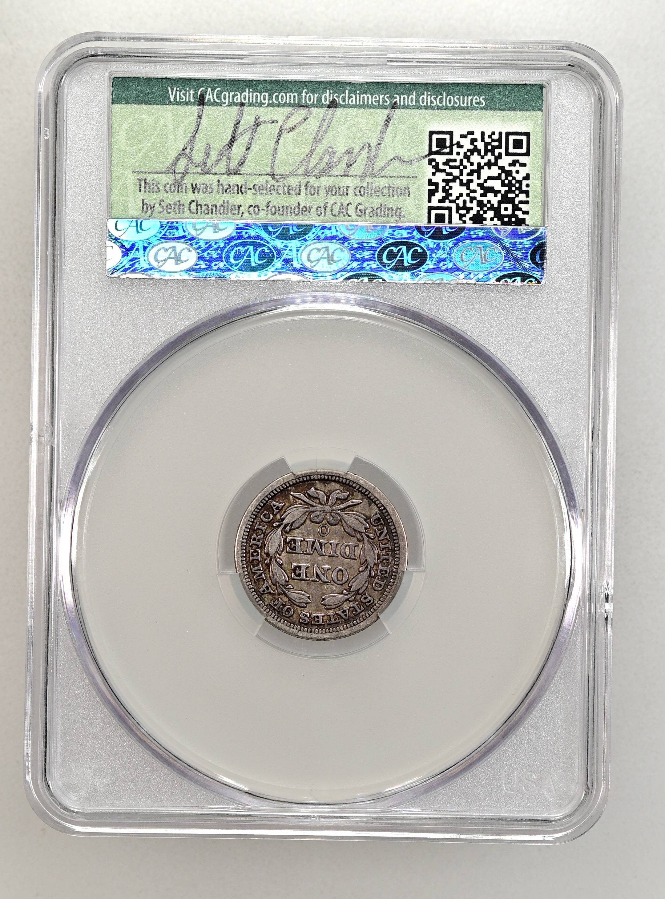 1856-O 10c MS