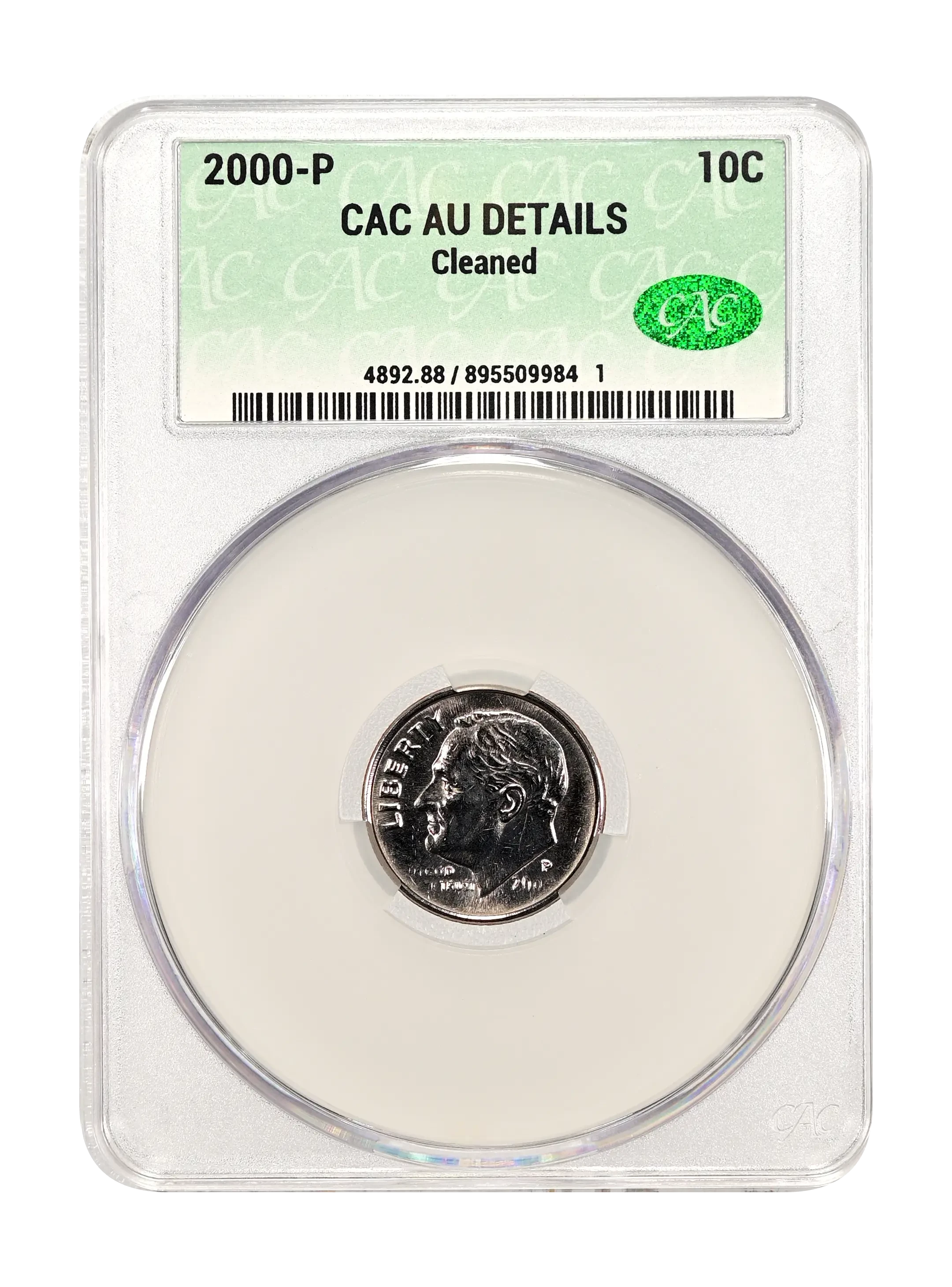 Distinction Ⅰ〜Ⅲ、2000 Kevin Jones Luster Champion Max - Innova Discs - Only the