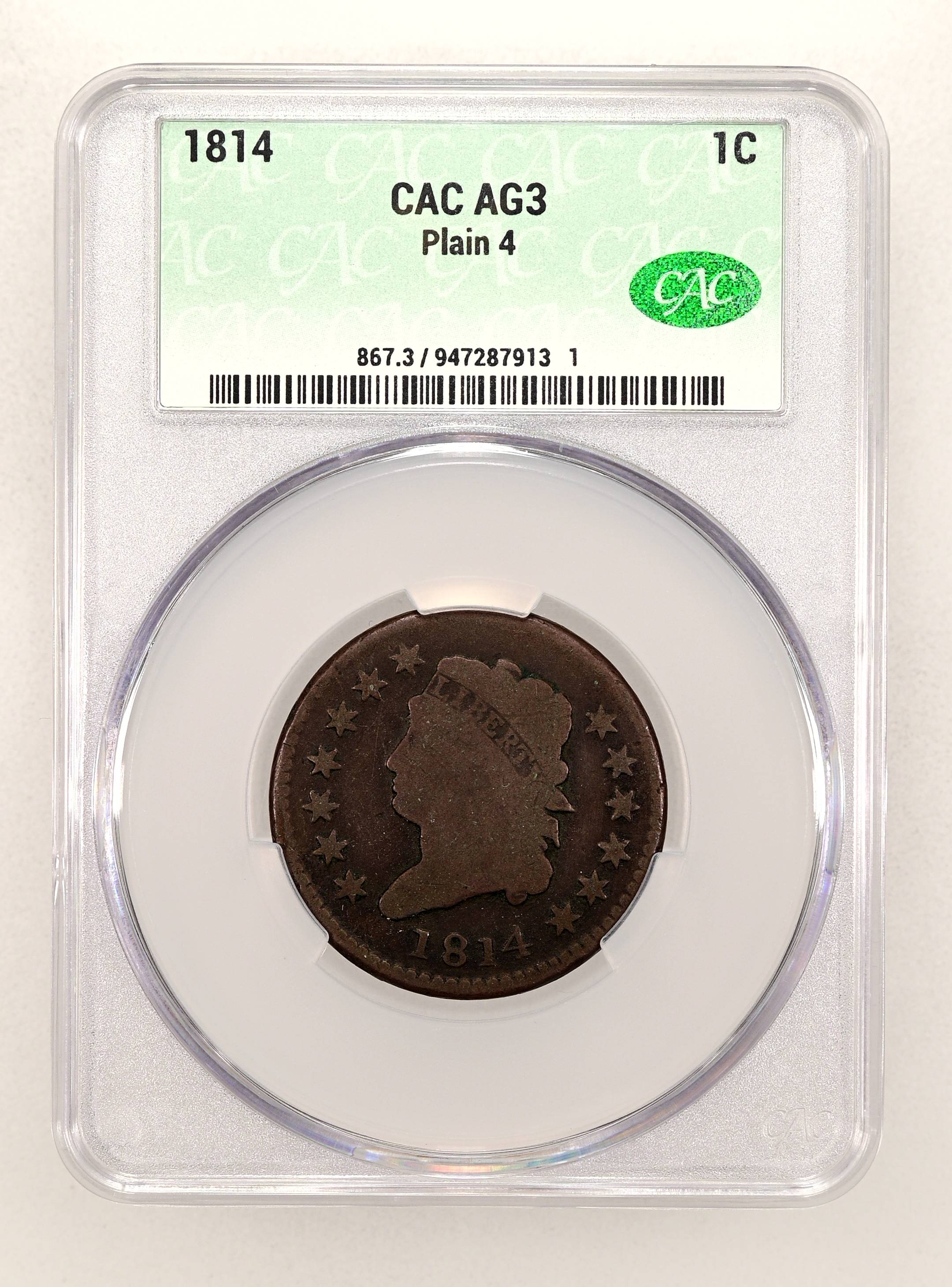 1814 1c Plain 4 MS BN