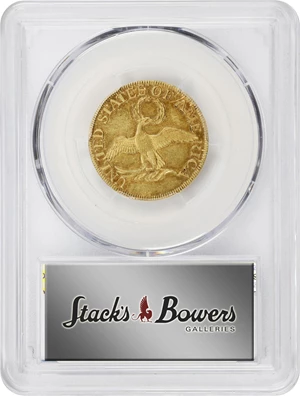 image for: 1795 Capped Bust Right Half Eagle. Small Eagle. BD-6. Rarity-5. Second S/D in STATES. AU-58+ (PCGS). CMQ.