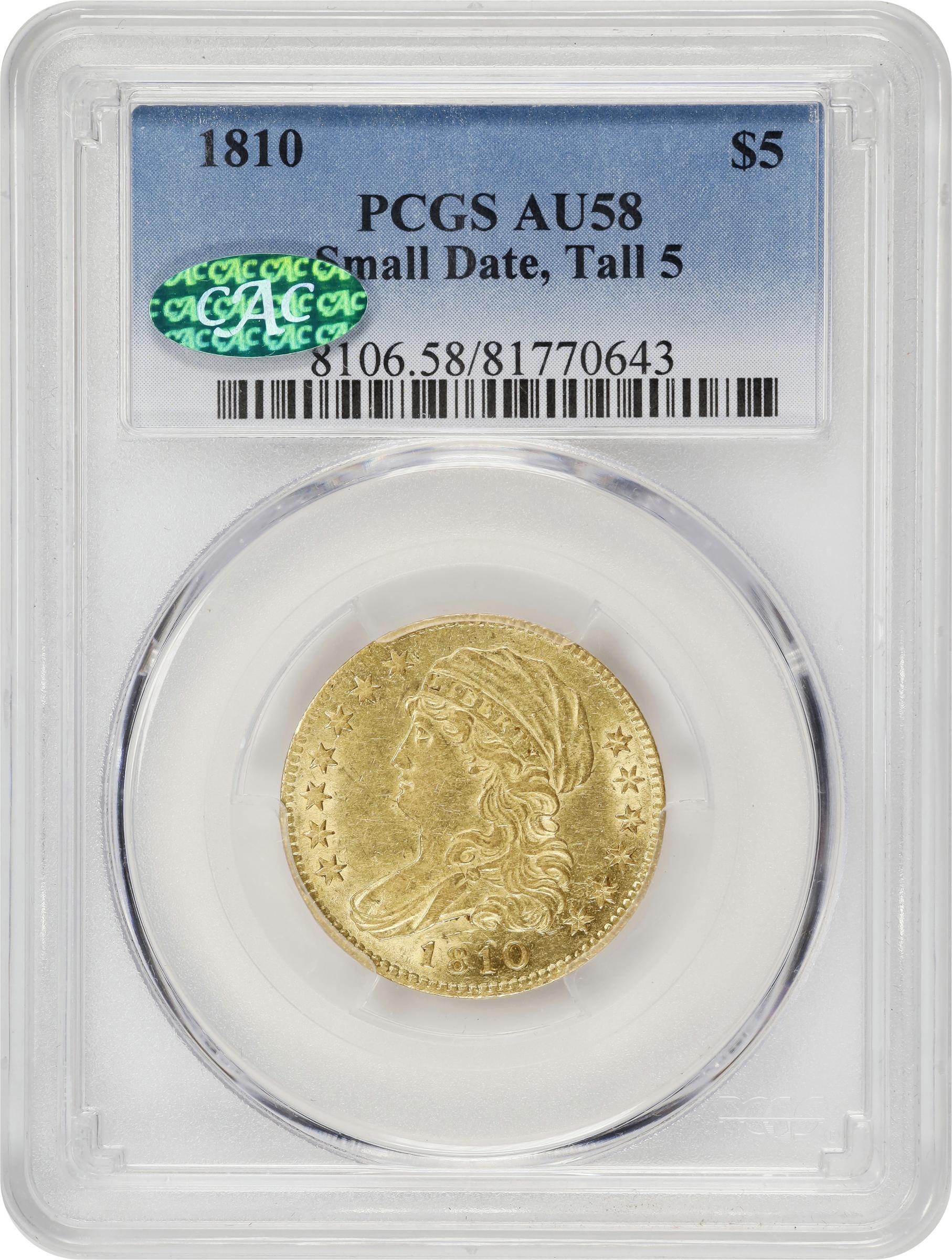 image for: 1810 Capped Bust Left Half Eagle. BD-1. Rarity-3+. Small Date, Tall 5. AU-58 (PCGS). CAC.