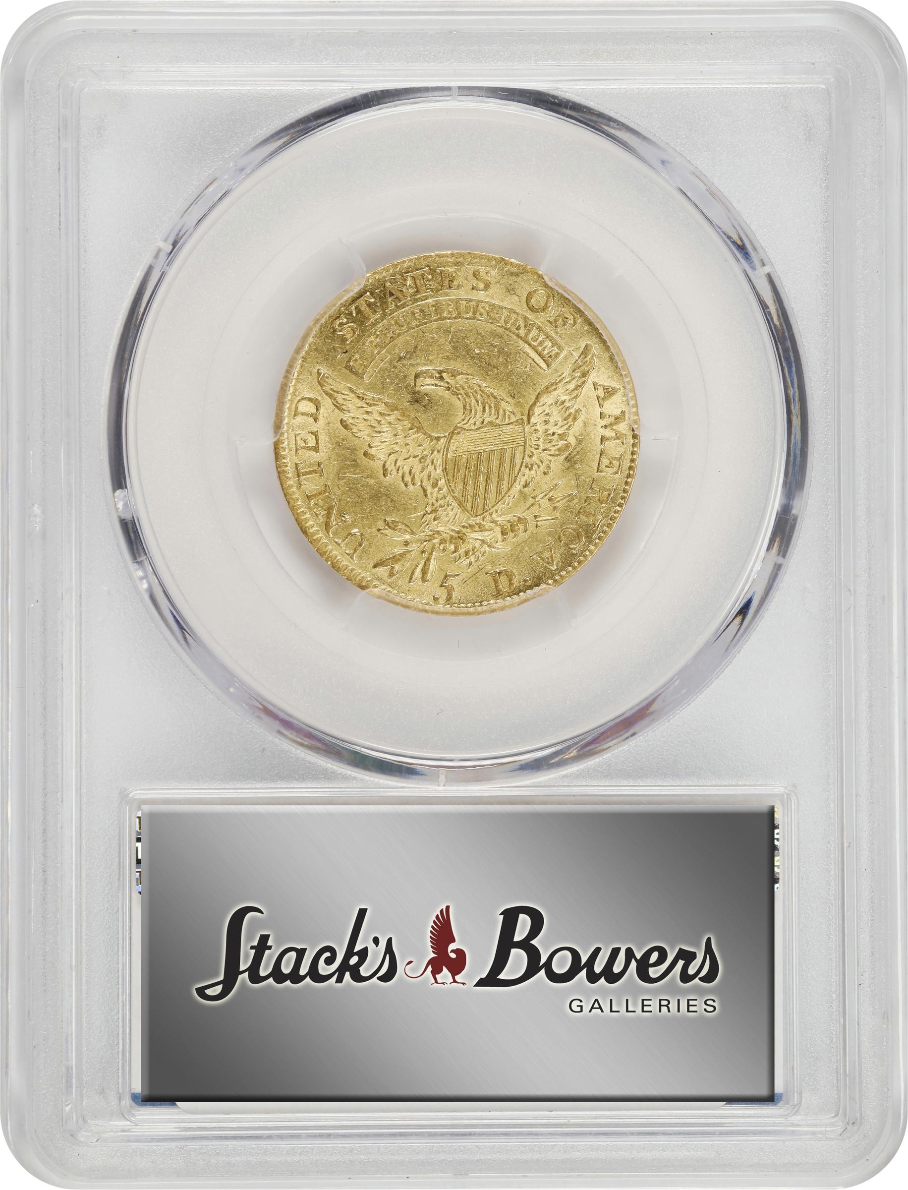 image for: 1810 Capped Bust Left Half Eagle. BD-1. Rarity-3+. Small Date, Tall 5. AU-58 (PCGS). CAC.