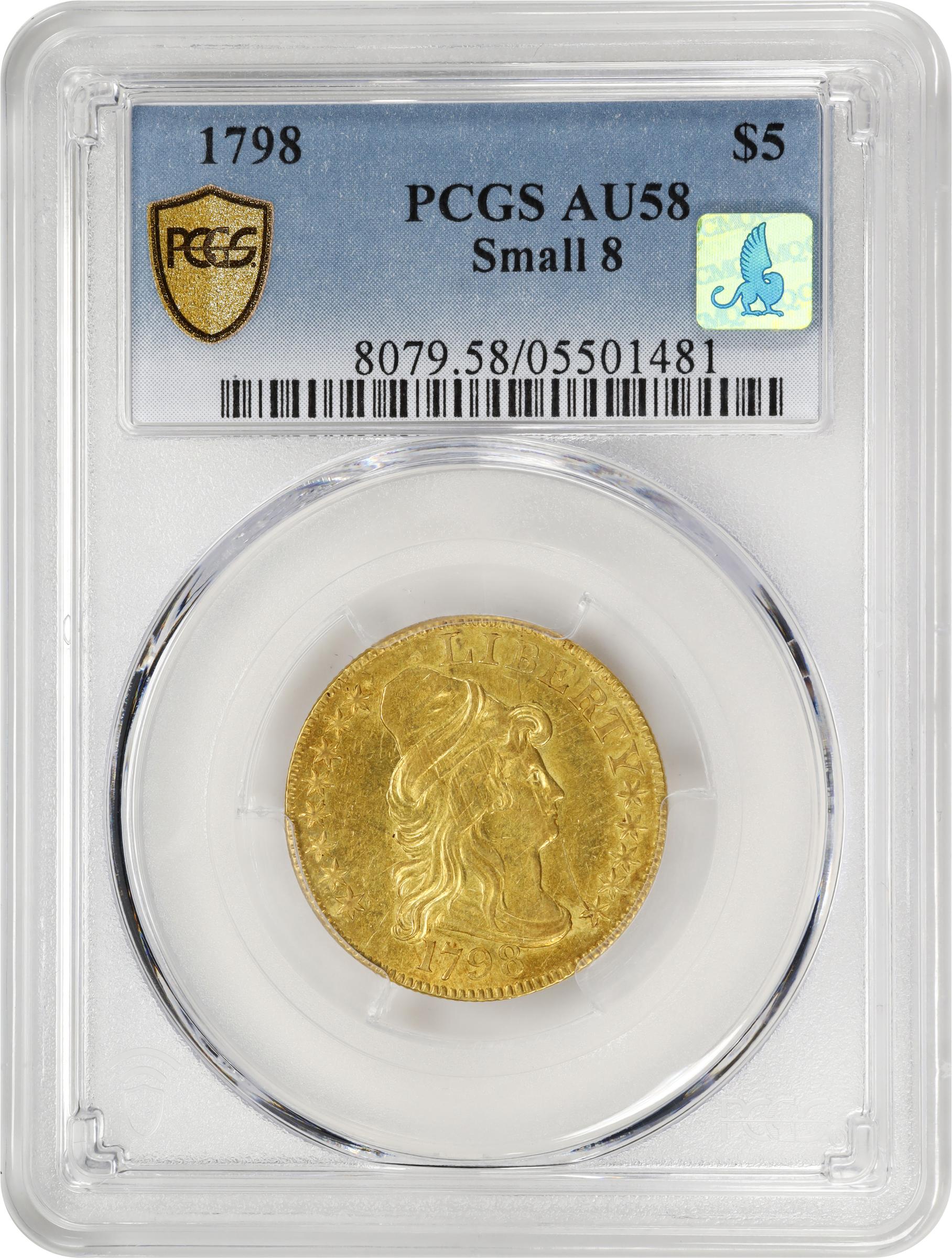 image for: 1798 Capped Bust Right Half Eagle. Heraldic Eagle. BD-6. Rarity-6. Small (a.k.a. Normal) 8. AU-58 (PCGS). CMQ.