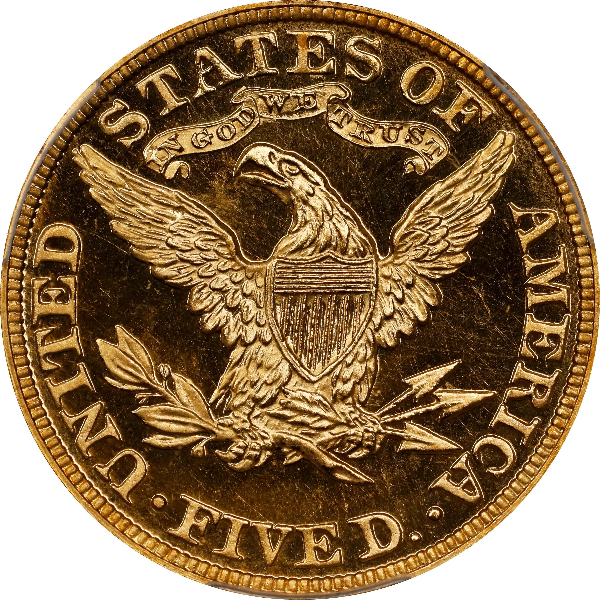 image for: 1891 Liberty Head Half Eagle. JR-1. Rarity-5+. Proof-66 Deep Cameo (PCGS). CAC. CMQ.