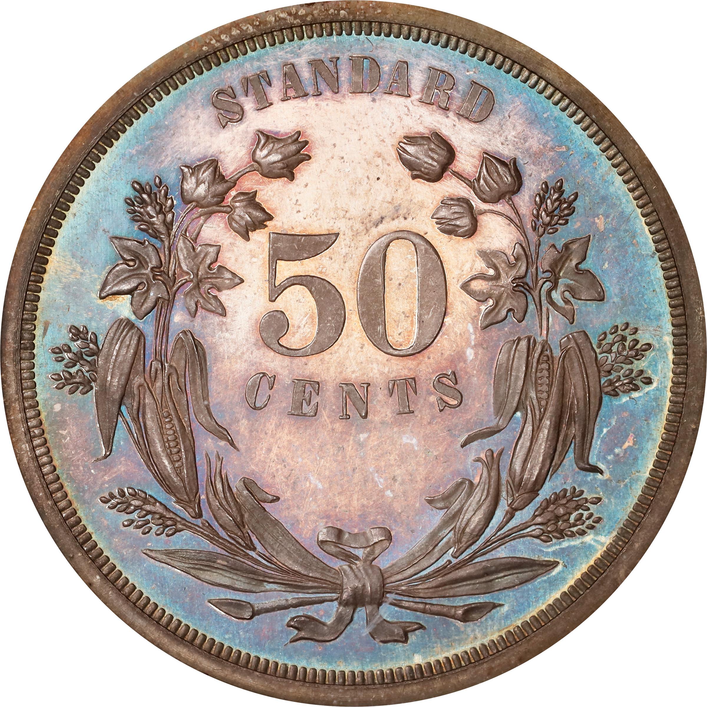 image for: 1871 Pattern Half Dollar. Judd-1111, Pollock-1247. Rarity-7-. Silver. Reeded Edge. Proof-66 (NGC).
