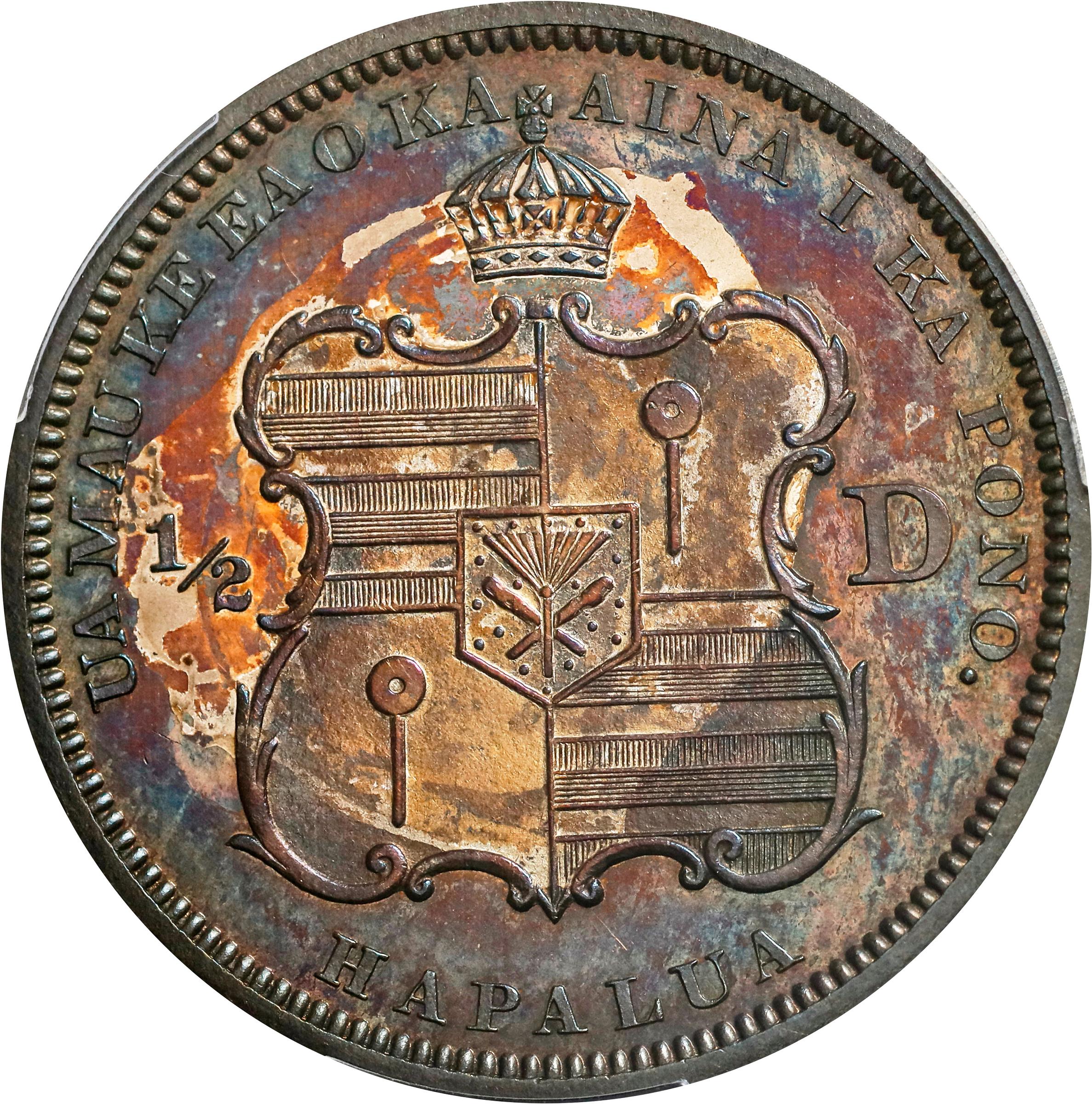 image for: 1883 Hawaii Half Dollar. Medcalf-Russell 2CS-4. Proof-63 (PCGS).