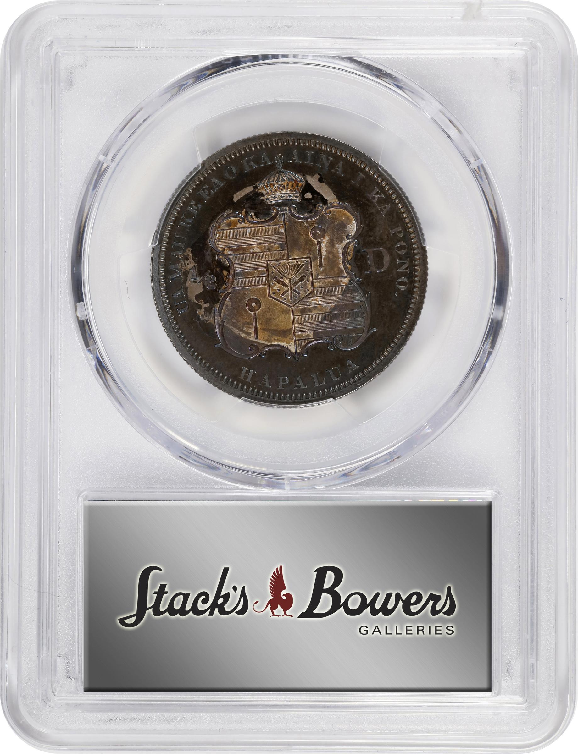 image for: 1883 Hawaii Half Dollar. Medcalf-Russell 2CS-4. Proof-63 (PCGS).