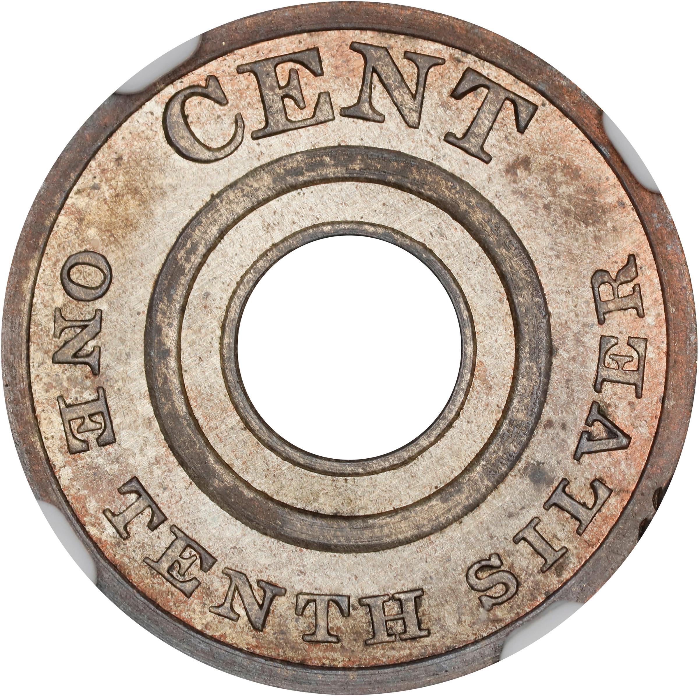 image for: Undated (1851) Pattern Annular, or Ring-Form Cent. Judd-127, Pollock-149. Rarity-6-. Billon. Plain Edge. MS-65 (NGC). CAC.