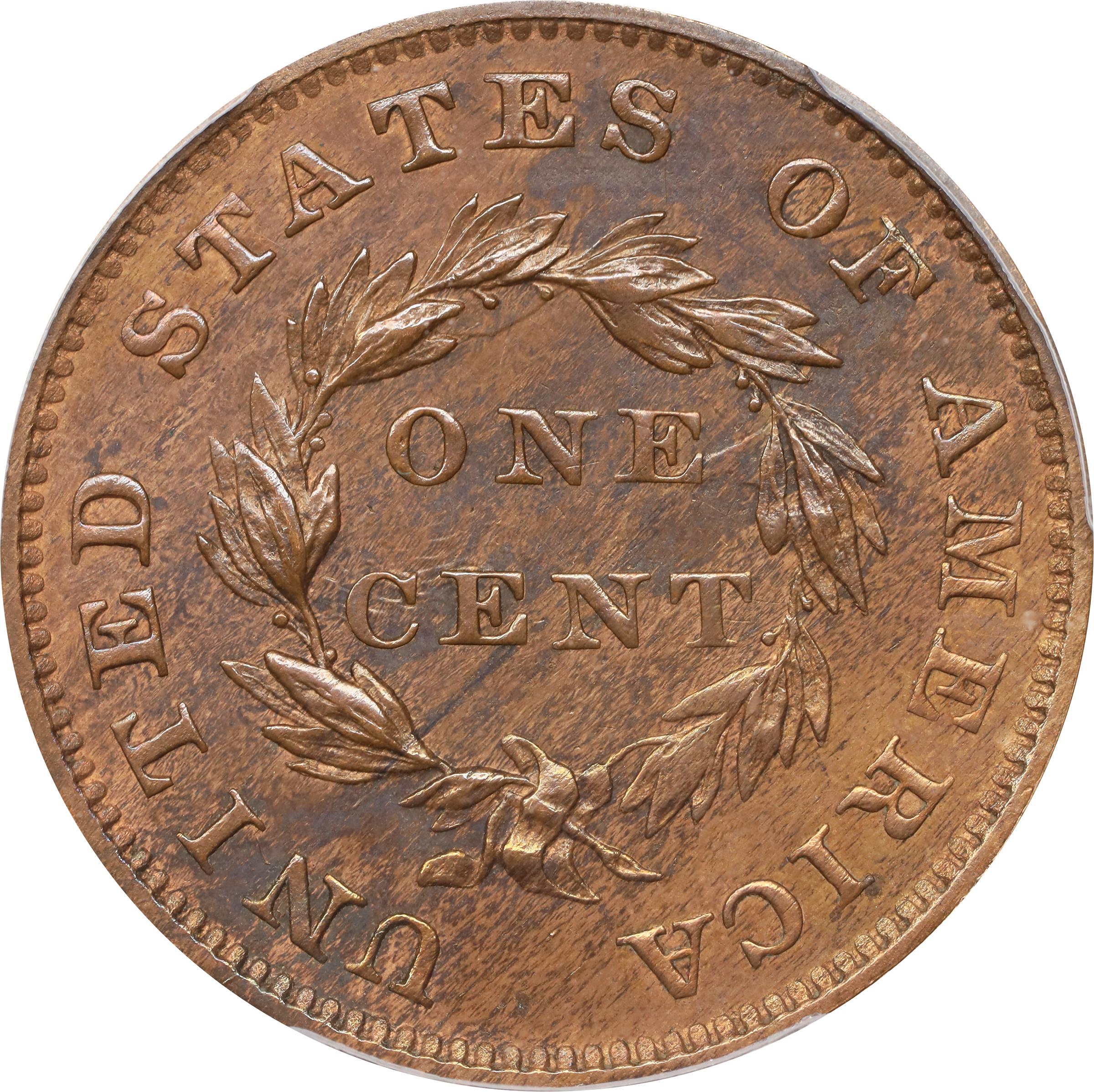 image for: 1855 Pattern Flying Eagle Cent. Judd-168 Original, Pollock-193. Rarity-4. Bronze. Plain Edge. Proof-64 BN (PCGS). CAC.