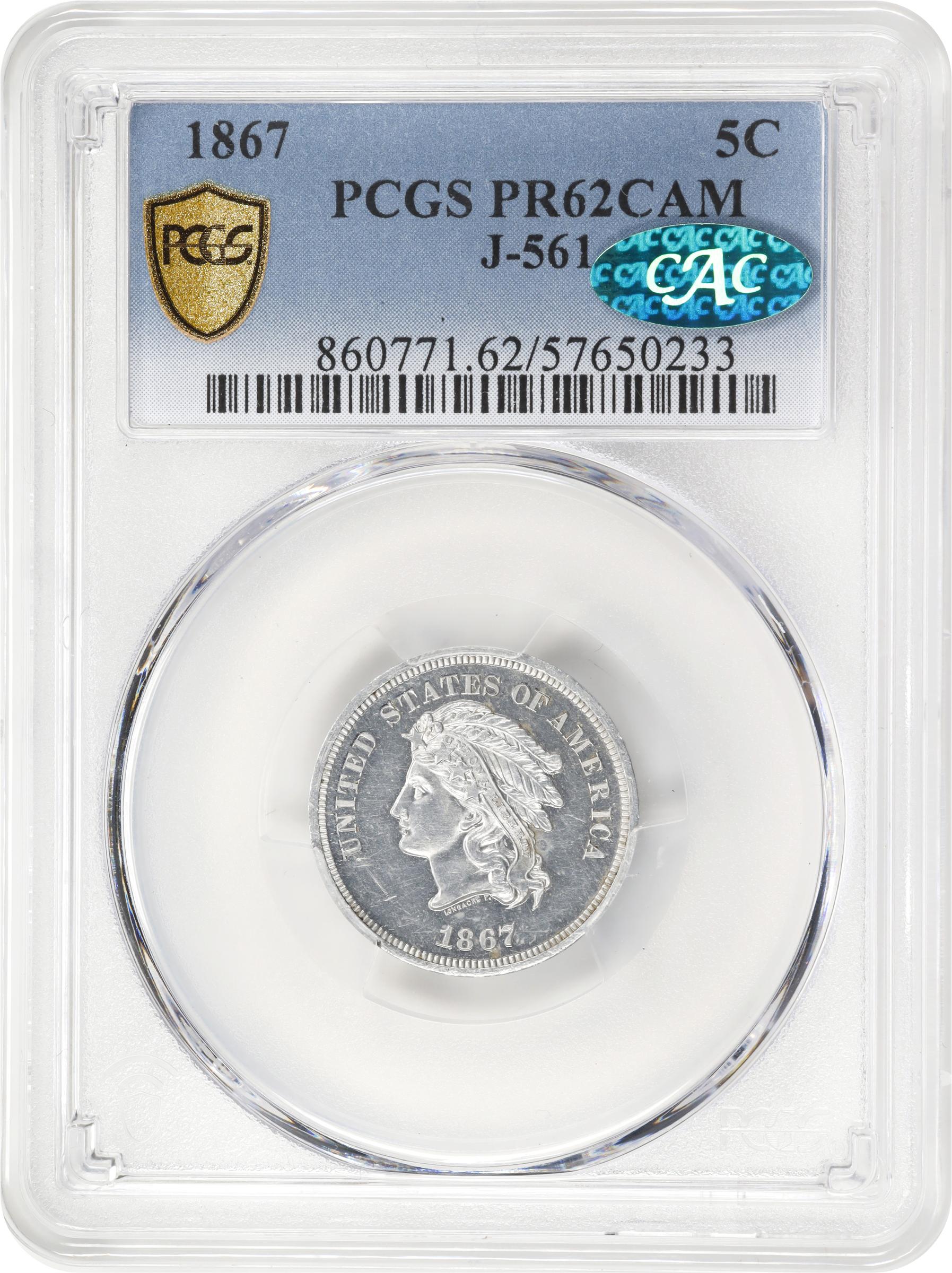 image for: 1867 Pattern Five Cents. Judd-561, Pollock-622. Rarity-5. Aluminum. Plain Edge. Proof-62 Cameo (PCGS). CAC.