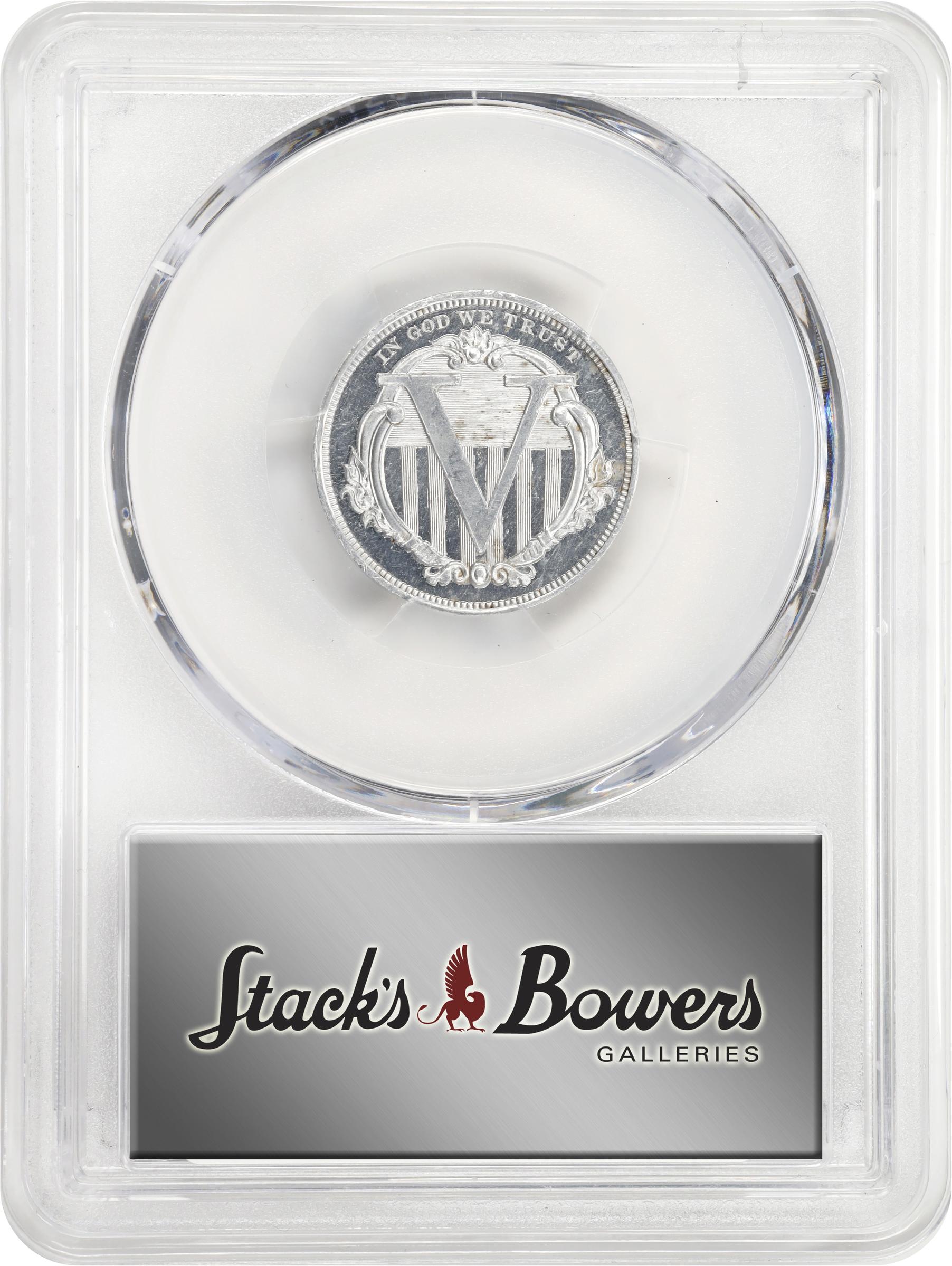 image for: 1867 Pattern Five Cents. Judd-561, Pollock-622. Rarity-5. Aluminum. Plain Edge. Proof-62 Cameo (PCGS). CAC.
