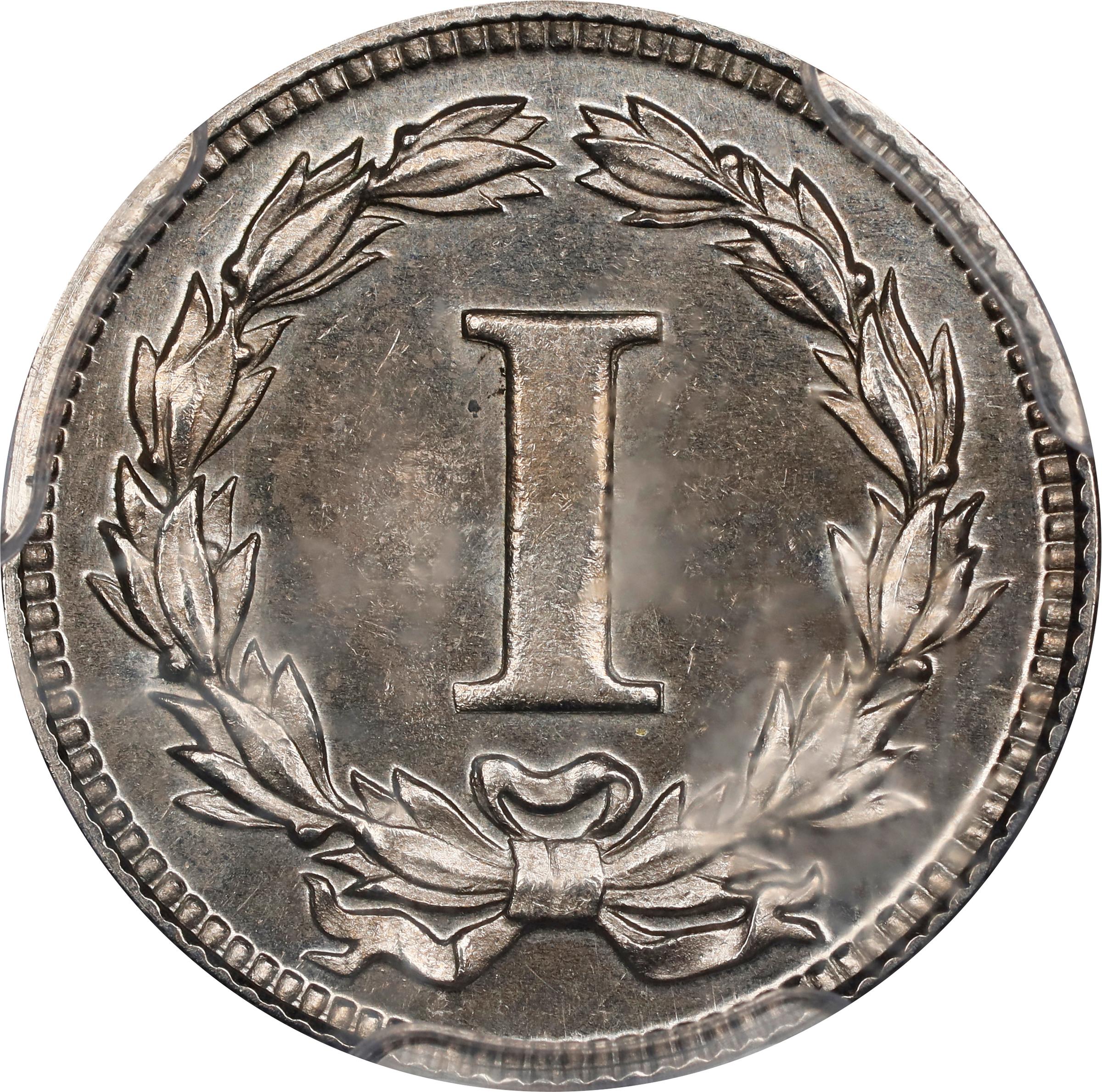 image for: 1869 Pattern Cent. Judd-666, Pollock-742. Rarity-5. Nickel. Plain Edge. Proof-63 (PCGS). CAC.