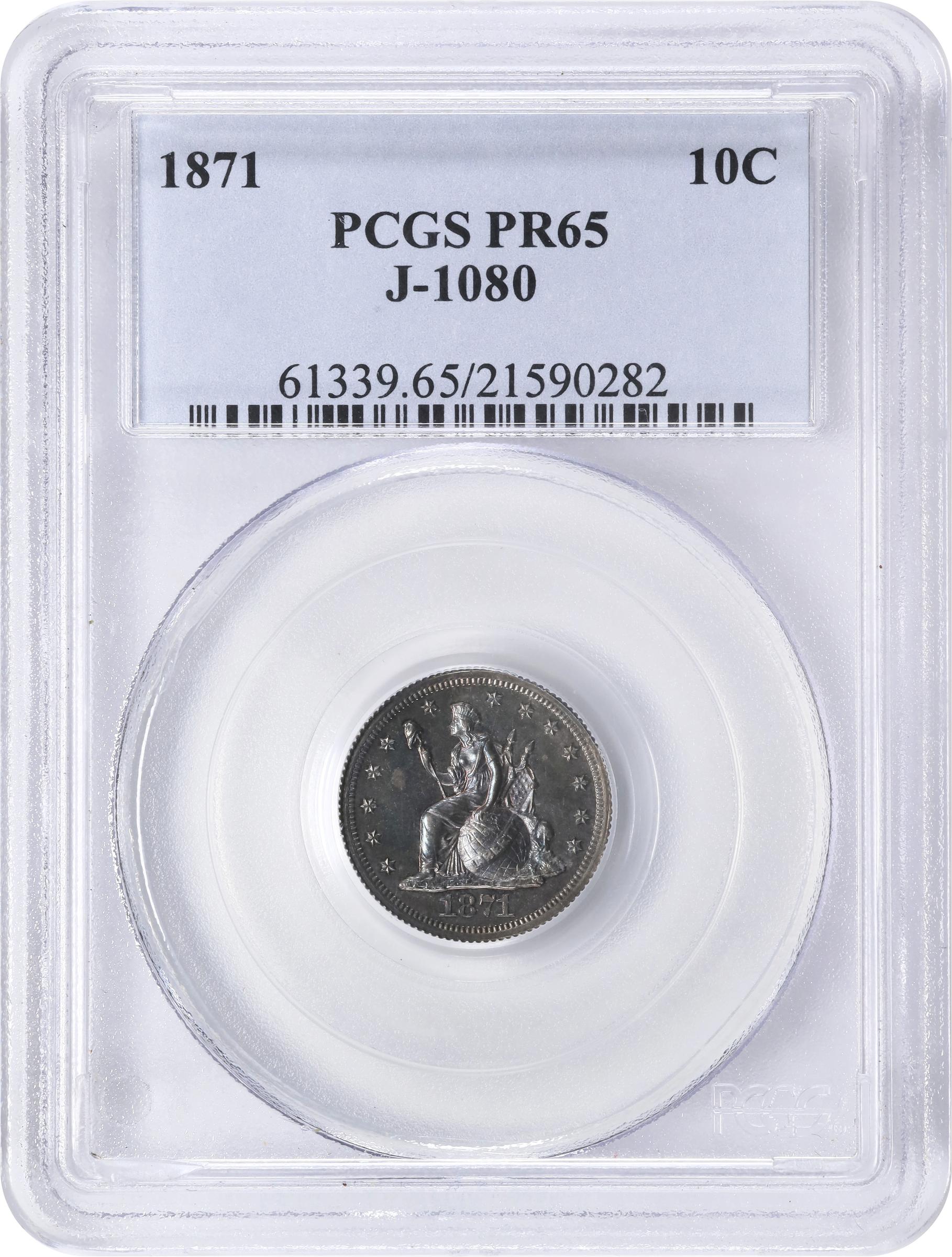 image for: 1871 Pattern Dime. Judd-1080, Pollock-1216. Rarity-6+. Silver. Reeded Edge. Proof-65 (PCGS).