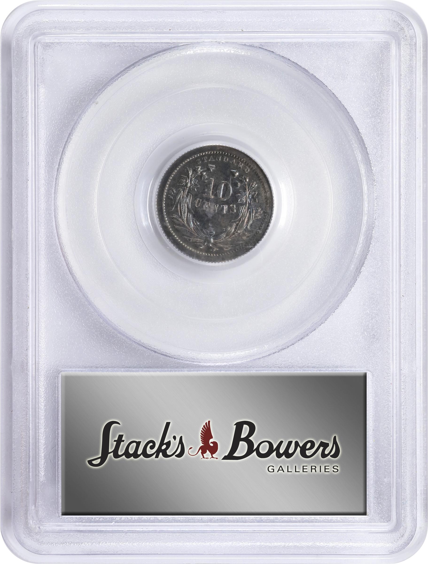 image for: 1871 Pattern Dime. Judd-1080, Pollock-1216. Rarity-6+. Silver. Reeded Edge. Proof-65 (PCGS).
