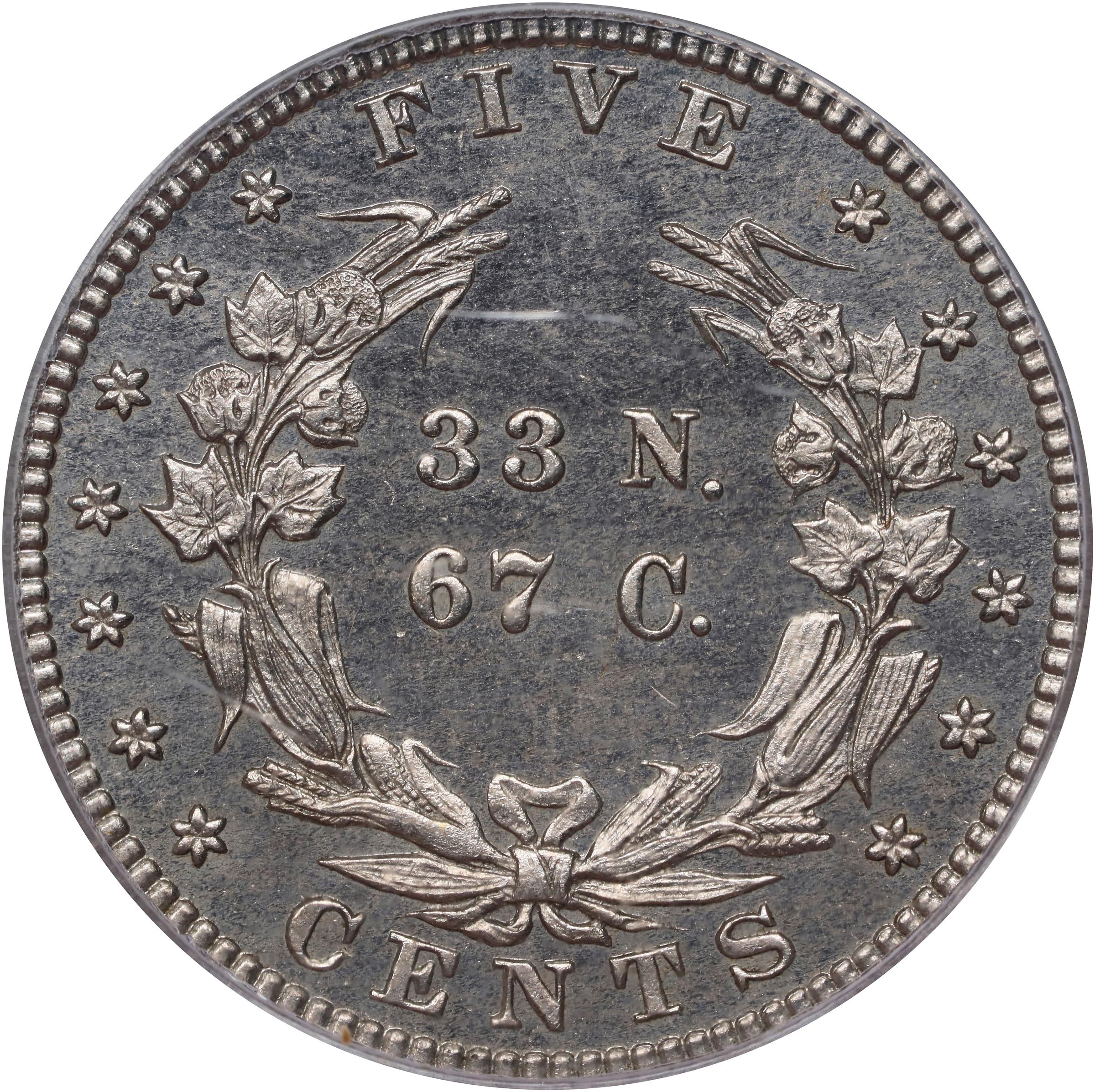 image for: 1883 Pattern Liberty Head Nickel. Judd-1712, Pollock-1916. Rarity-6-. Nickel. Plain Edge. Proof-64 (PCGS). CAC. OGH.