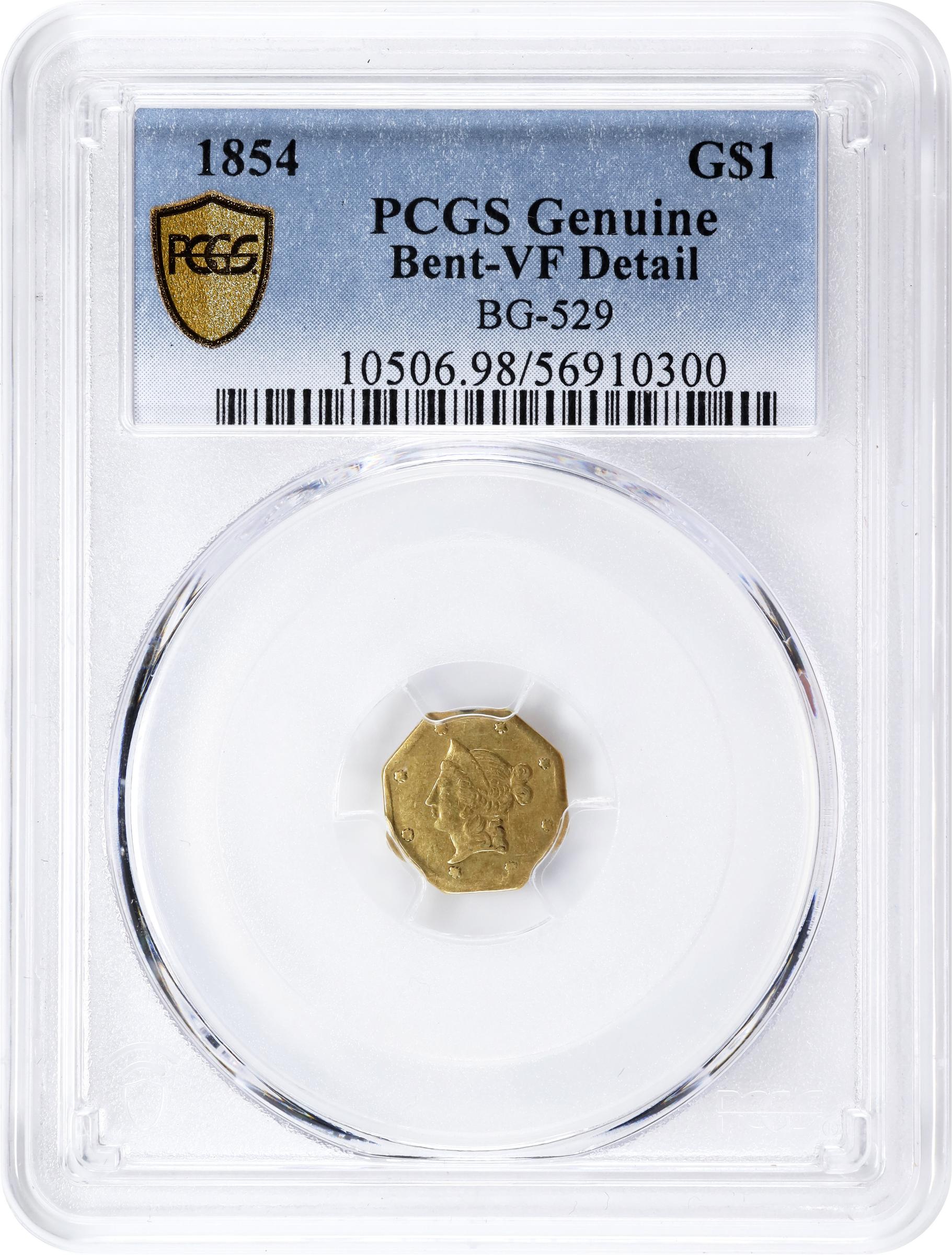 image for: 1854-DERI Octagonal $1. BG-529. Rarity-7+. Liberty Head. VF Details--Bent (PCGS).
