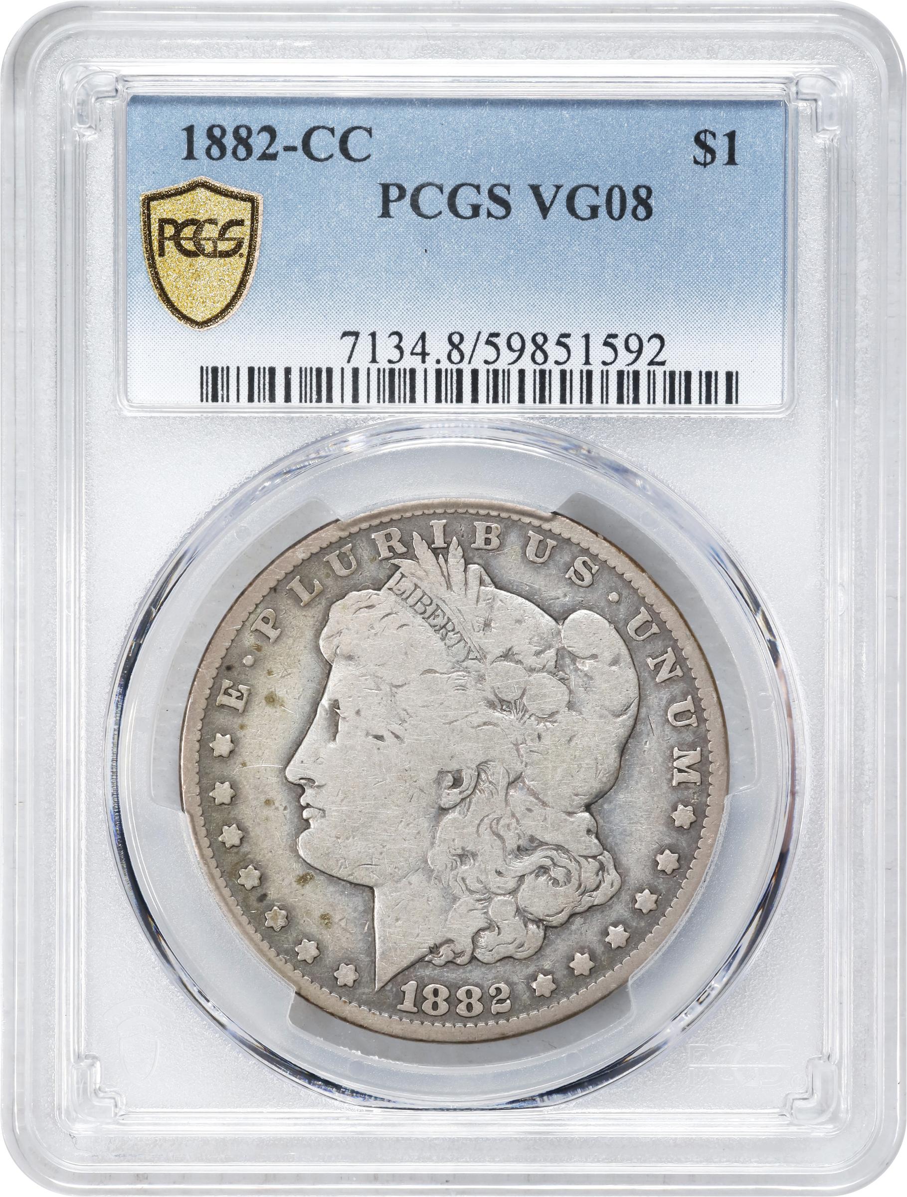 1882-CC $1 AG3 thumbnail 7