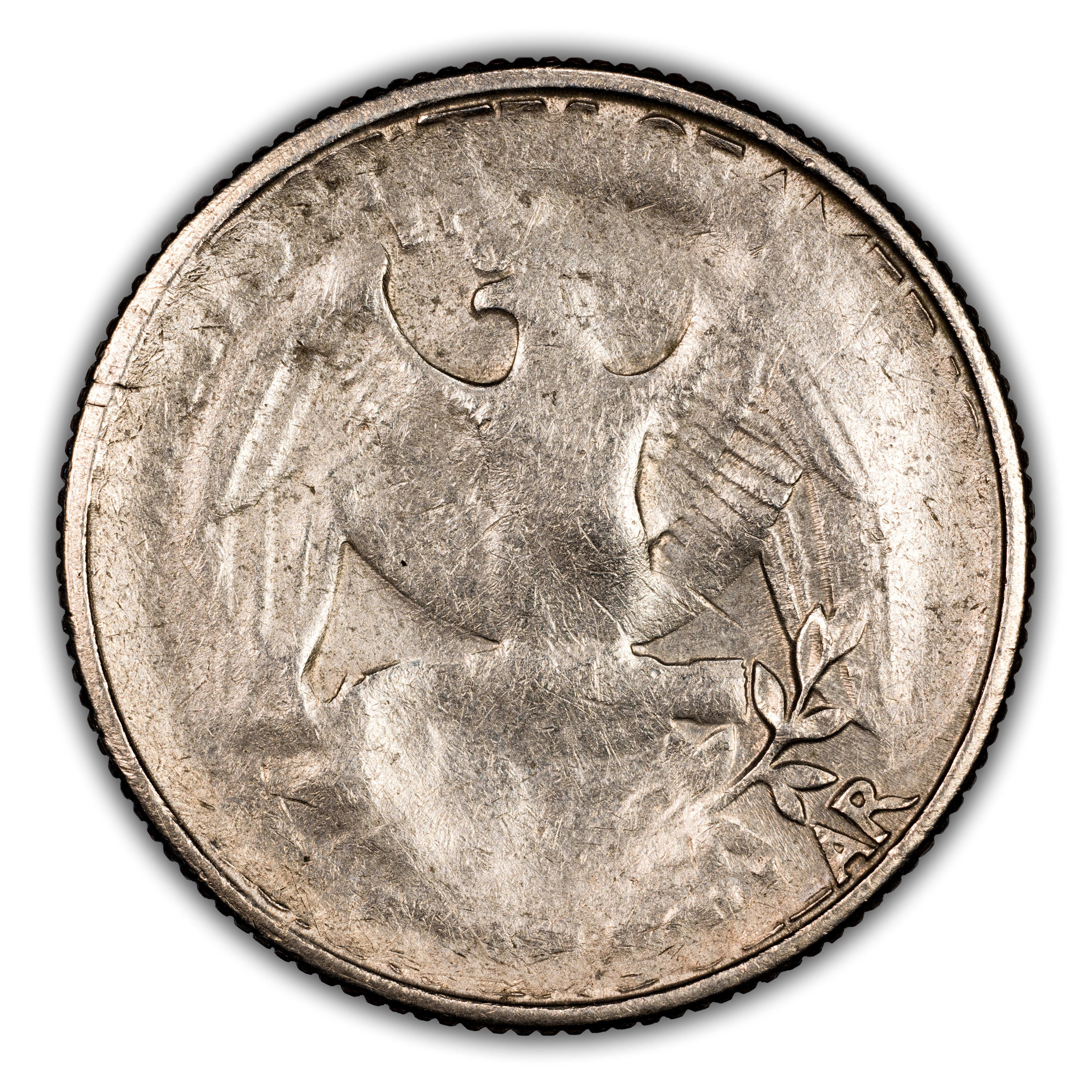 1979 Washington Quarter Values & Prices | Greysheet