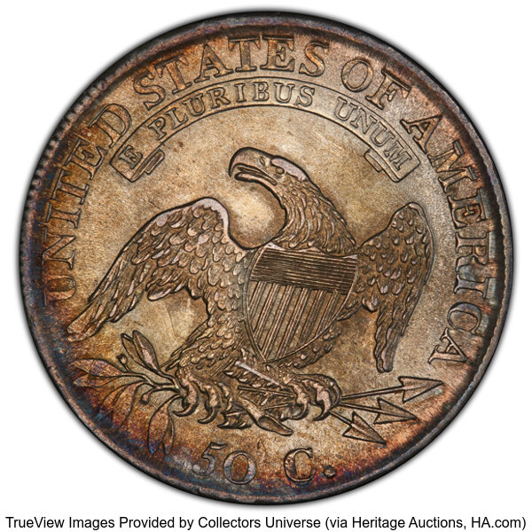 image for: 1810 50C O-105, R.2, AU58 PCGS. Mintage 1,276,276....