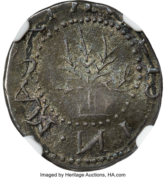 image for: 1652 Oak Tree Sixpence, IN on Obverse, Noe-22, W-400, Salmon 2b-B, R.5, MS66★  NGC. CAC....